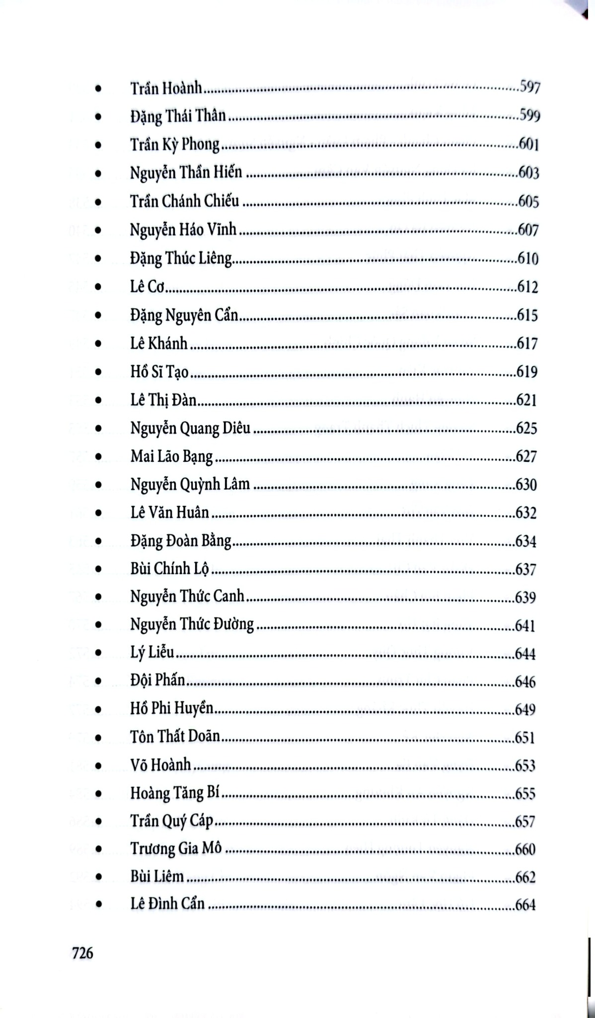 Anh Hùng Hào Kiệt Việt Nam - Vũ Thanh Sơn