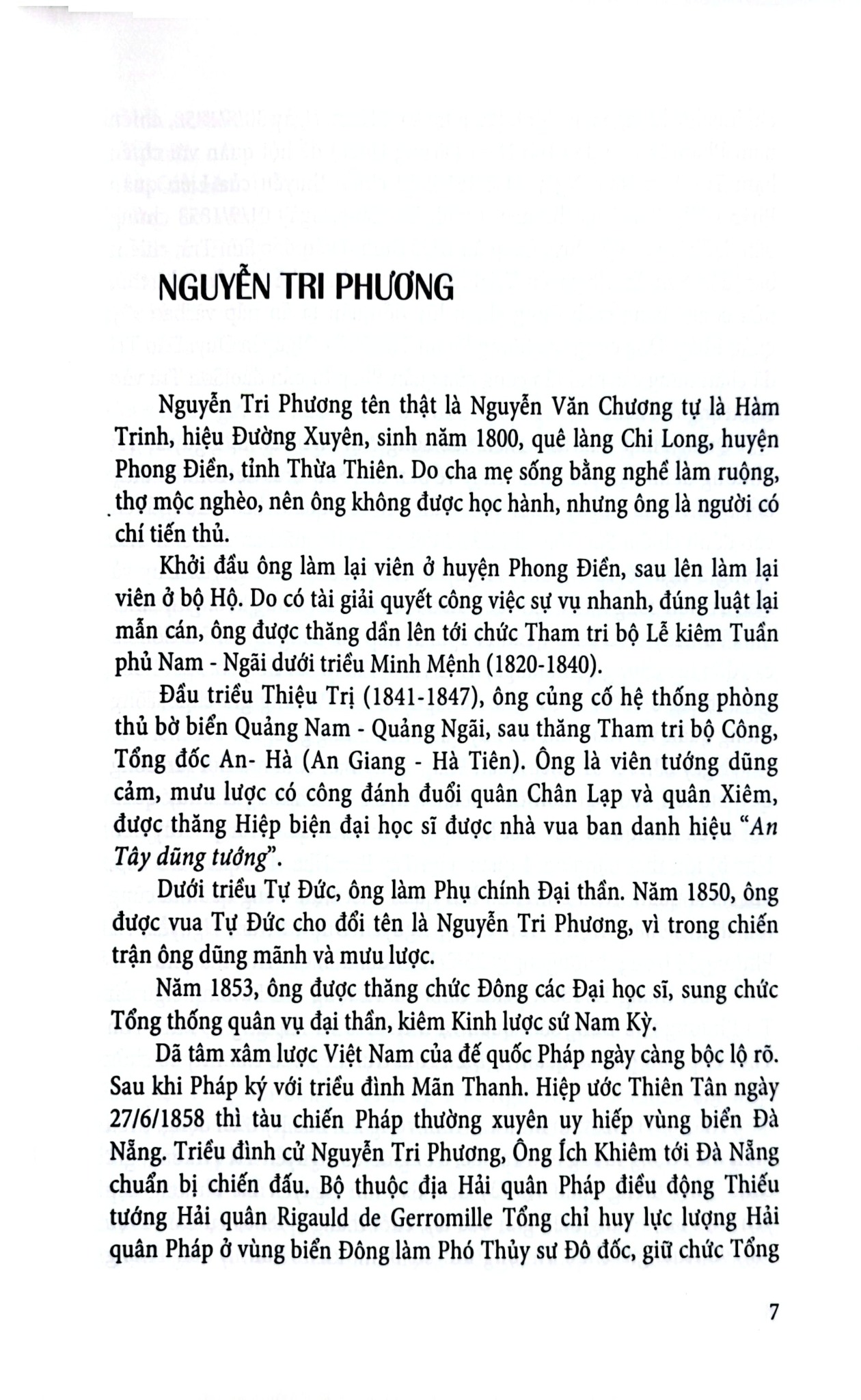 Anh Hùng Hào Kiệt Việt Nam - Vũ Thanh Sơn