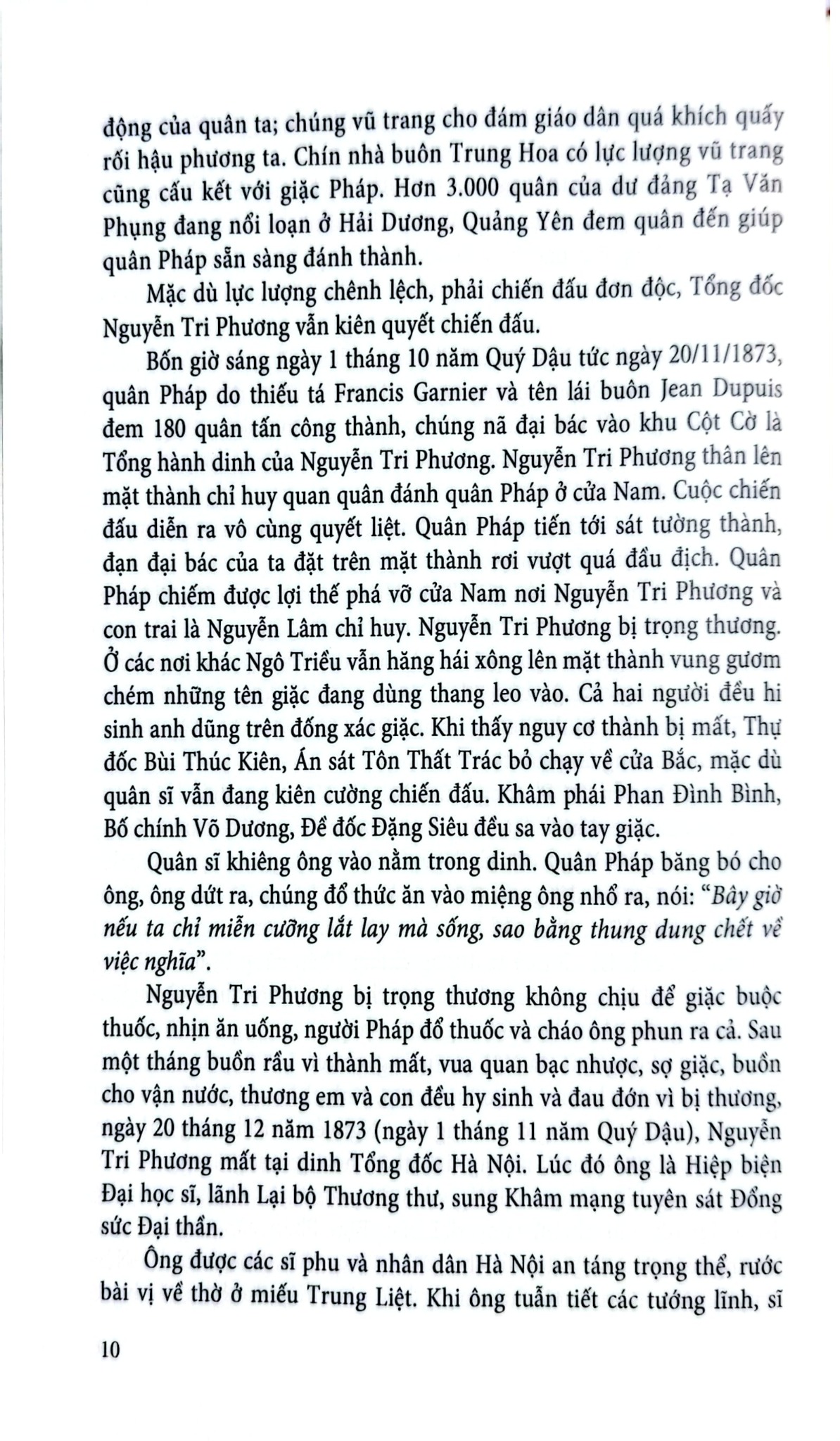 Anh Hùng Hào Kiệt Việt Nam - Vũ Thanh Sơn