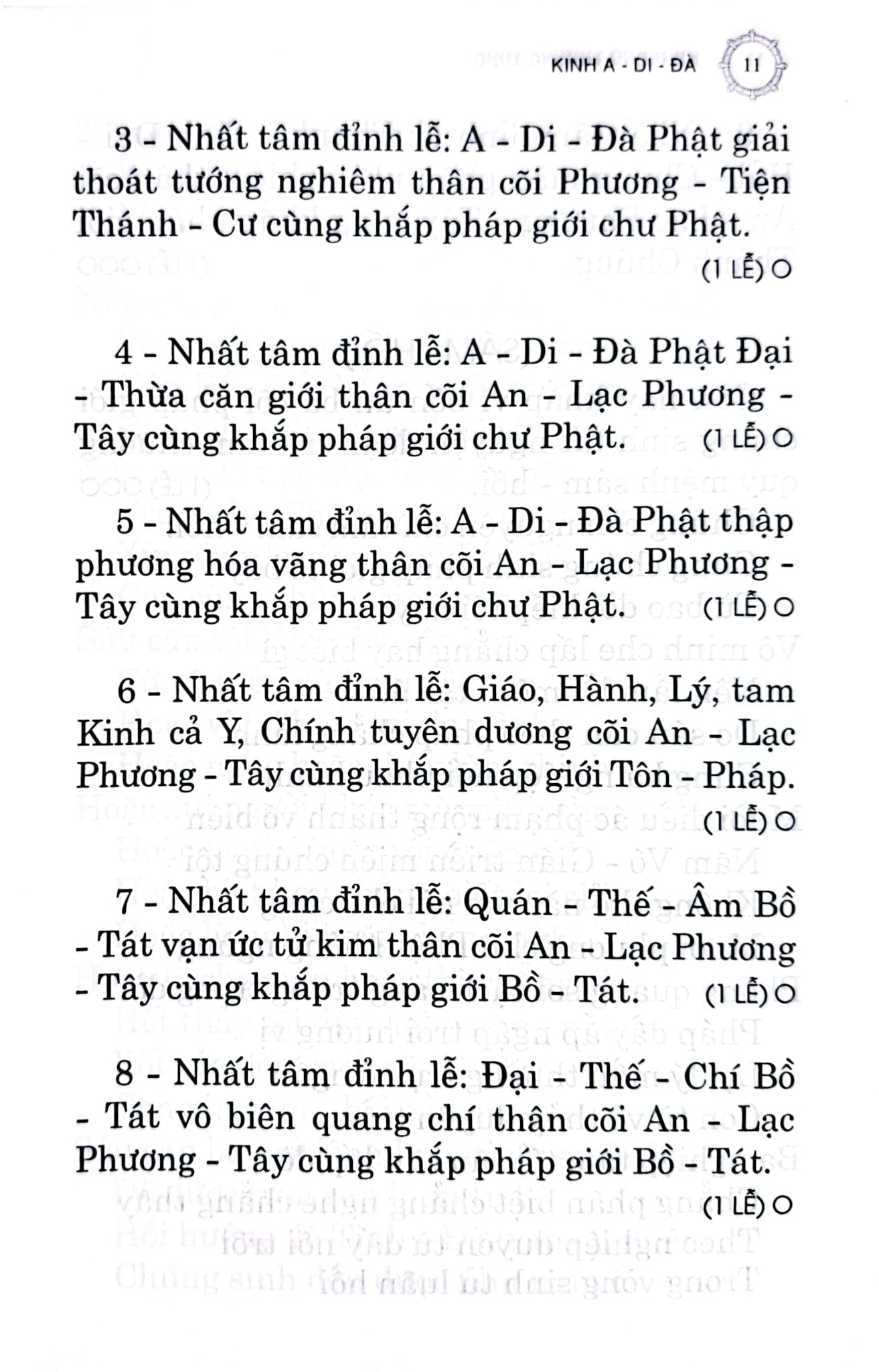 Kinh Chú Thường Tụng - Giáo Hội Phật Giáo Việt Nam