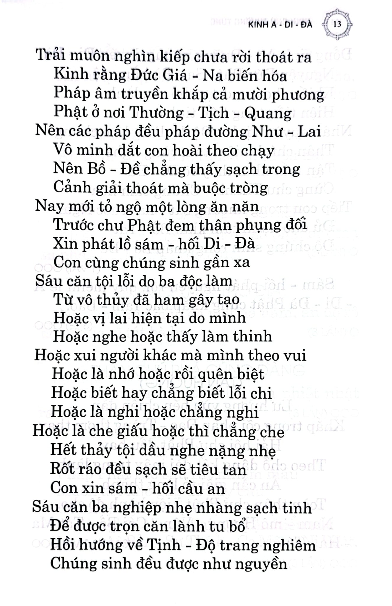 Kinh Chú Thường Tụng - Giáo Hội Phật Giáo Việt Nam