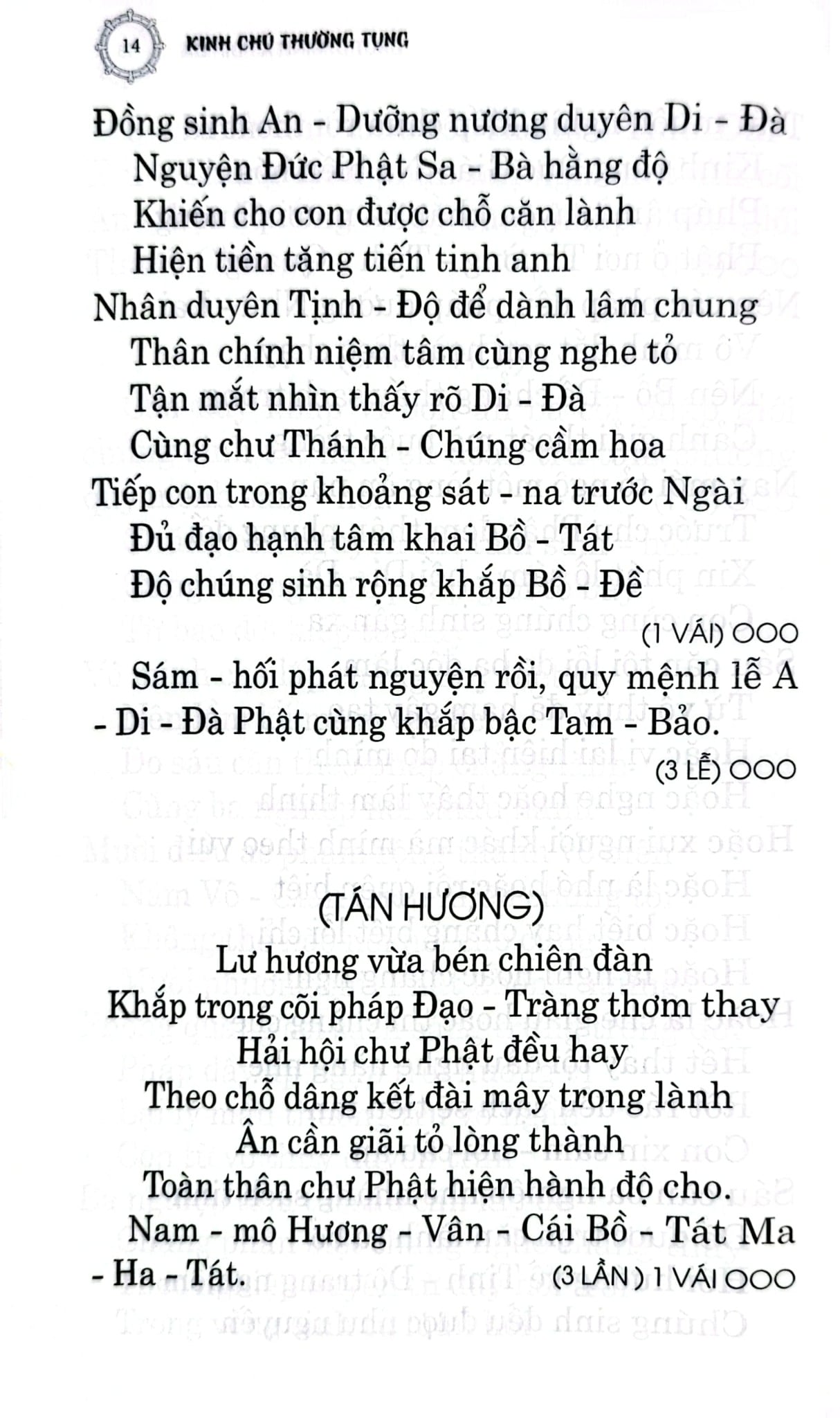 Kinh Chú Thường Tụng - Giáo Hội Phật Giáo Việt Nam
