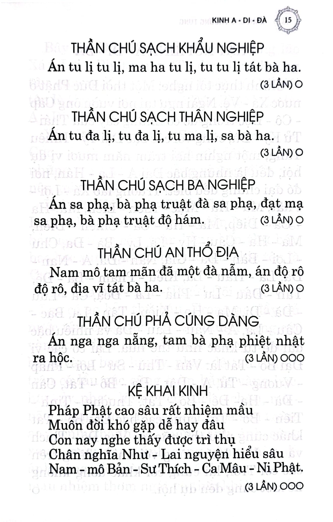 Kinh Chú Thường Tụng - Giáo Hội Phật Giáo Việt Nam