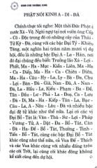 Kinh Chú Thường Tụng - Giáo Hội Phật Giáo Việt Nam