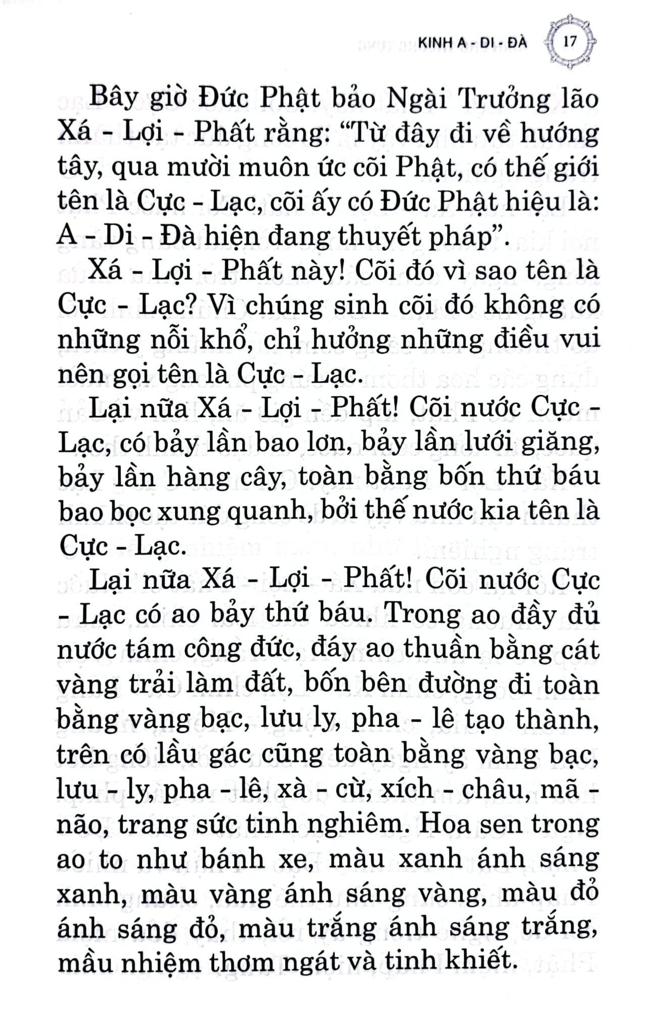 Kinh Chú Thường Tụng - Giáo Hội Phật Giáo Việt Nam