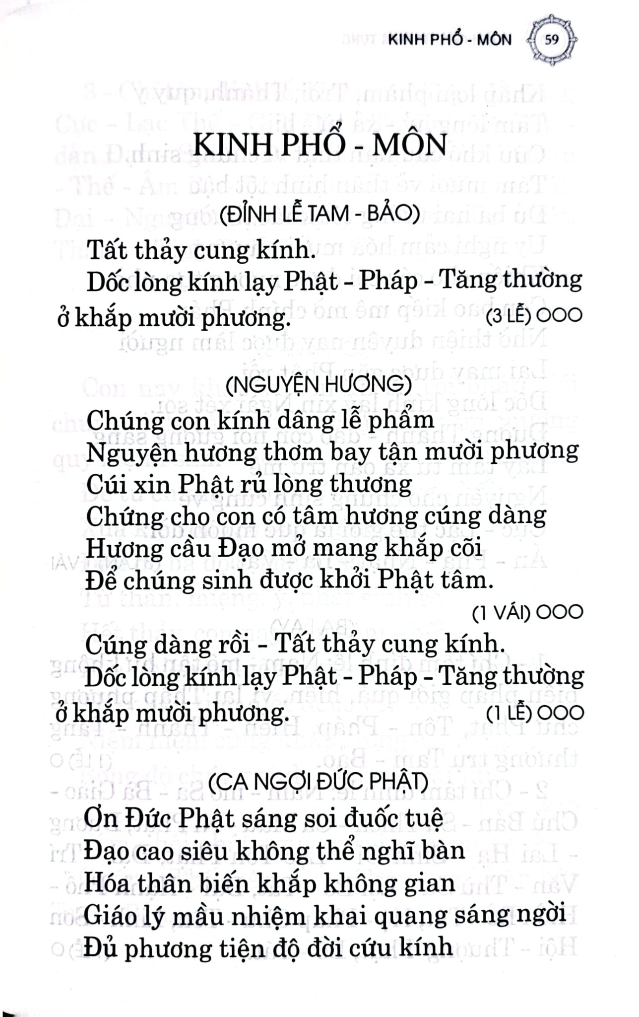 Kinh Chú Thường Tụng - Giáo Hội Phật Giáo Việt Nam
