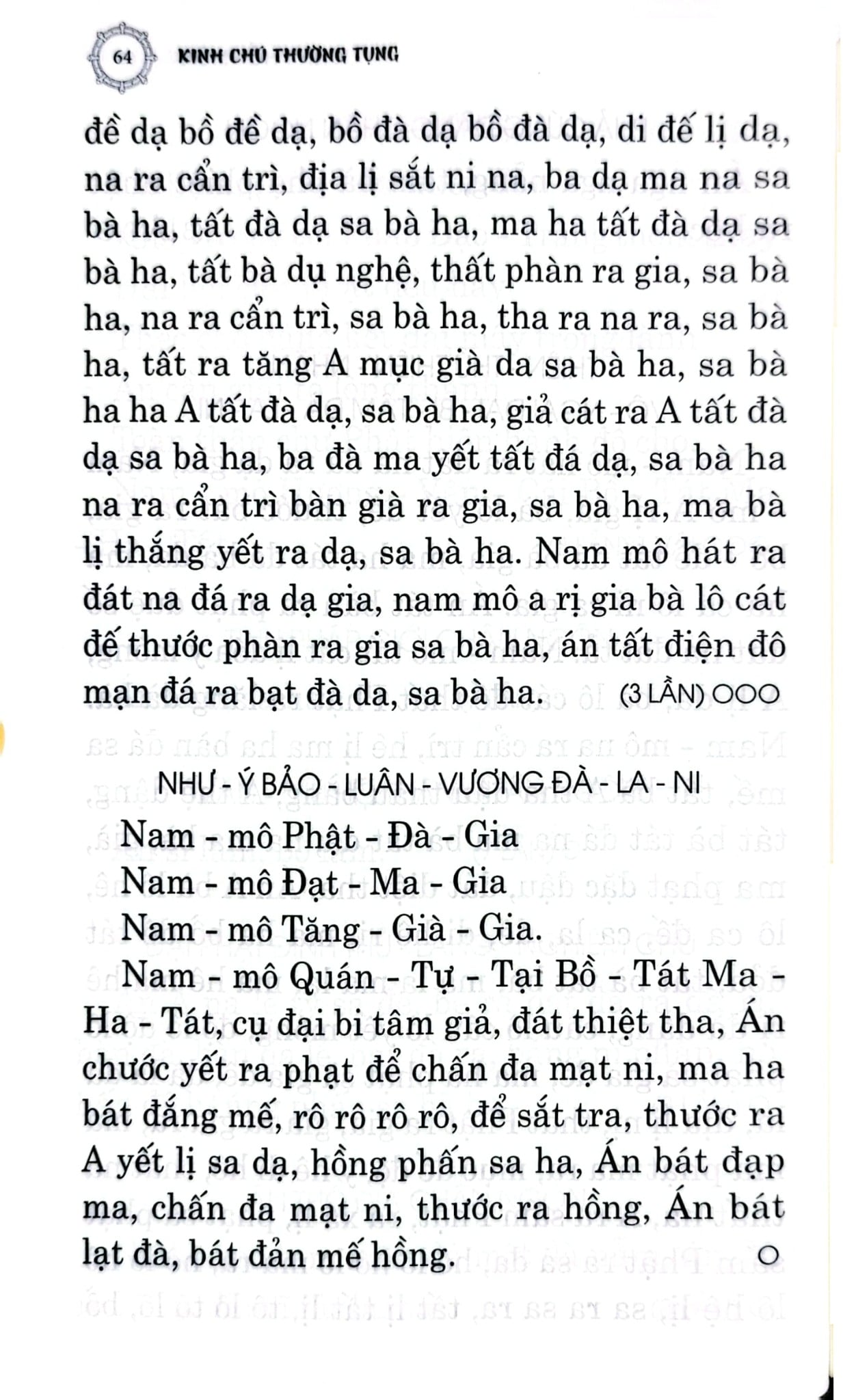 Kinh Chú Thường Tụng - Giáo Hội Phật Giáo Việt Nam