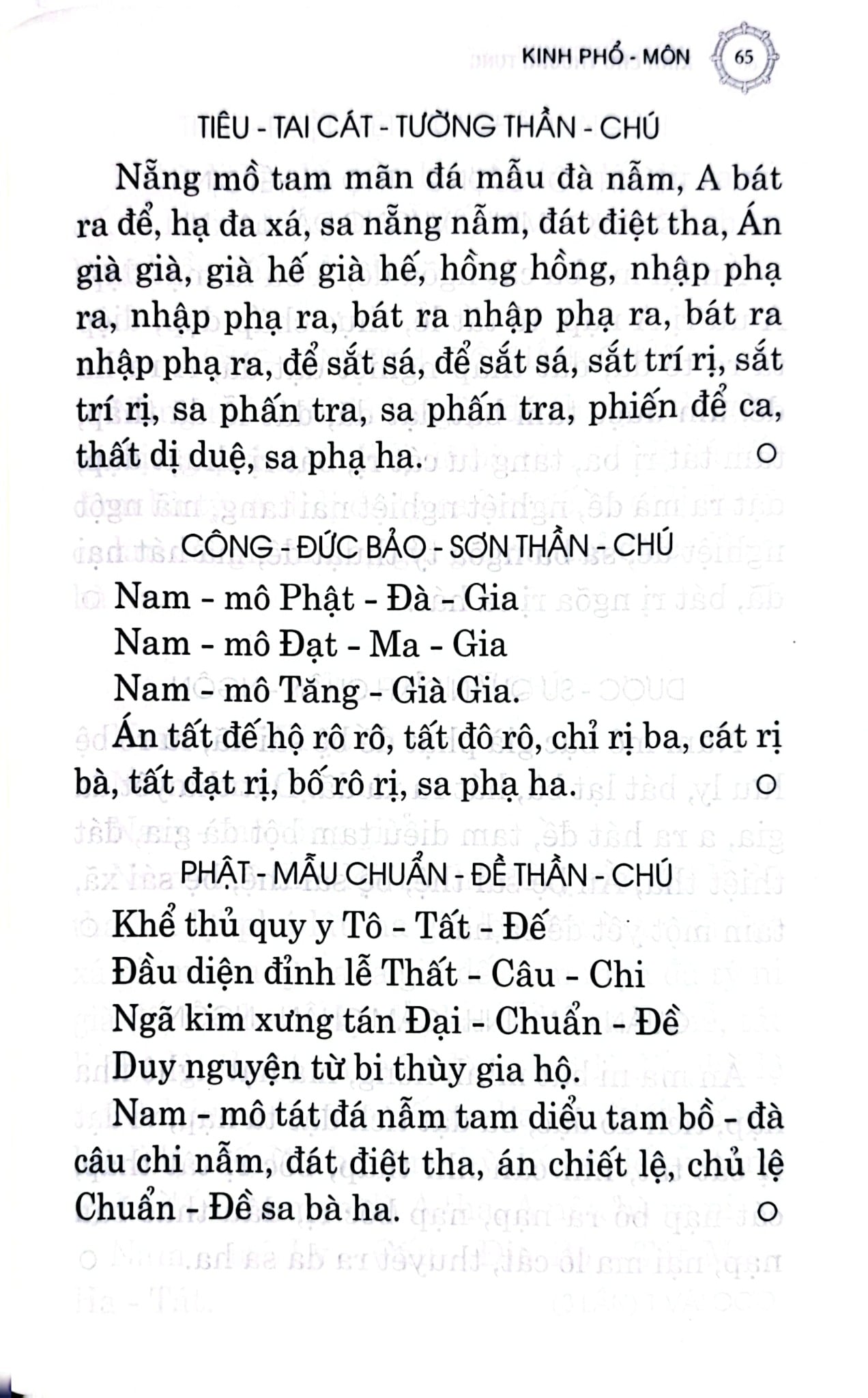 Kinh Chú Thường Tụng - Giáo Hội Phật Giáo Việt Nam