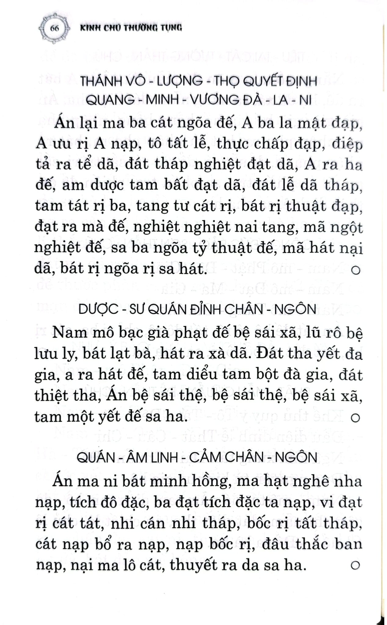 Kinh Chú Thường Tụng - Giáo Hội Phật Giáo Việt Nam