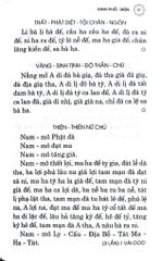 Kinh Chú Thường Tụng - Giáo Hội Phật Giáo Việt Nam