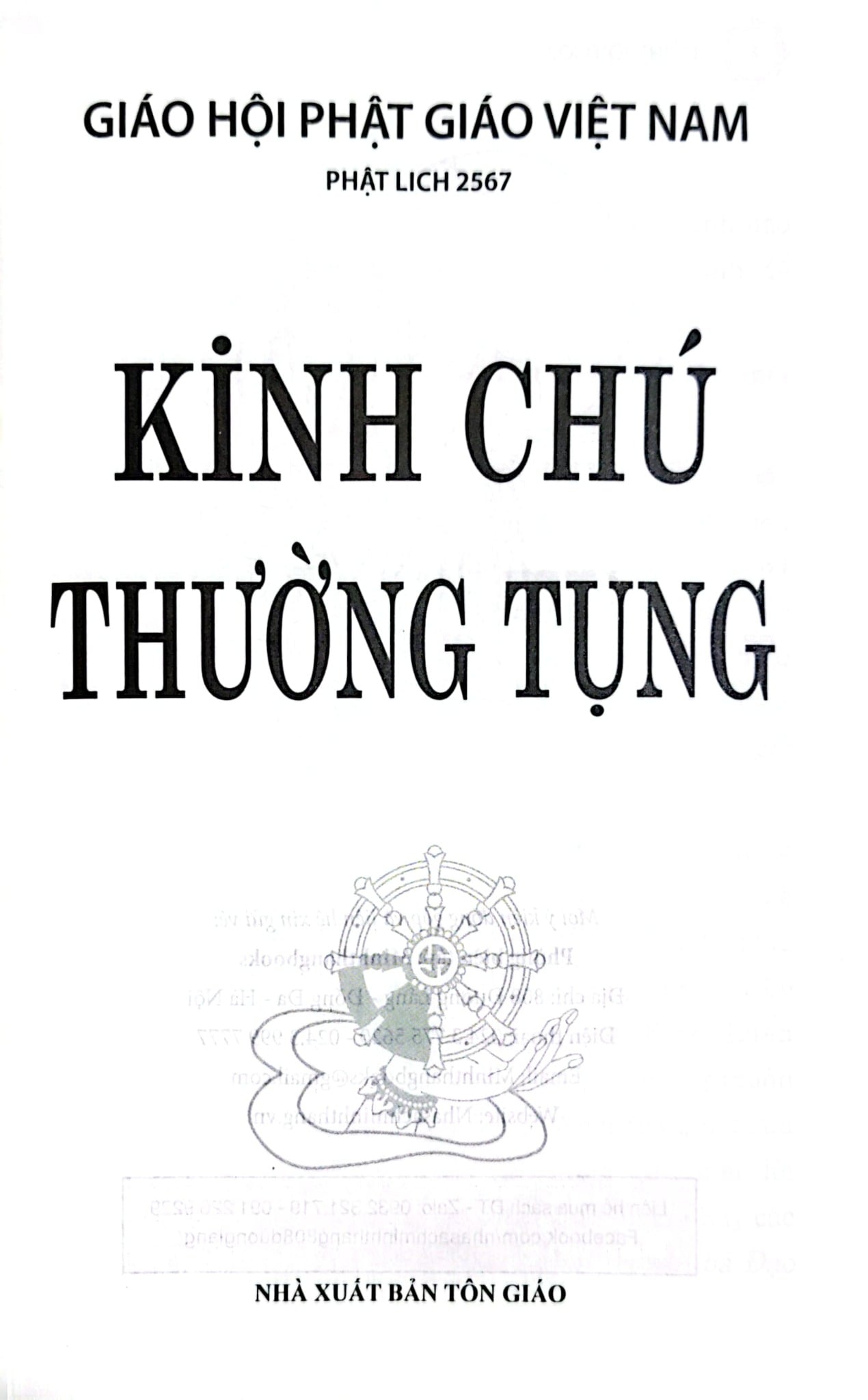 Kinh Chú Thường Tụng - Giáo Hội Phật Giáo Việt Nam