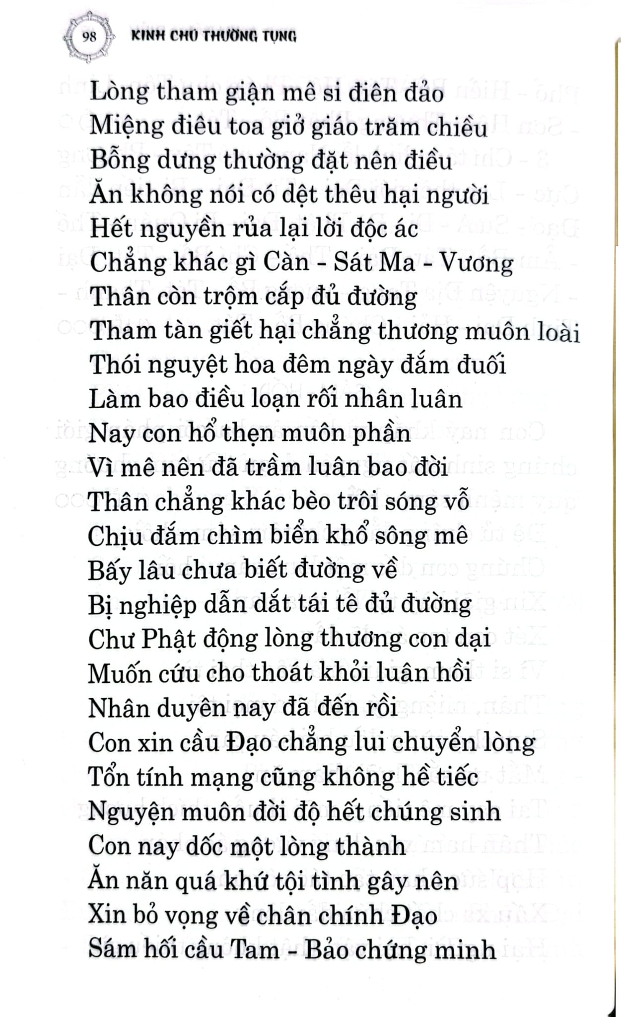 Kinh Chú Thường Tụng - Giáo Hội Phật Giáo Việt Nam