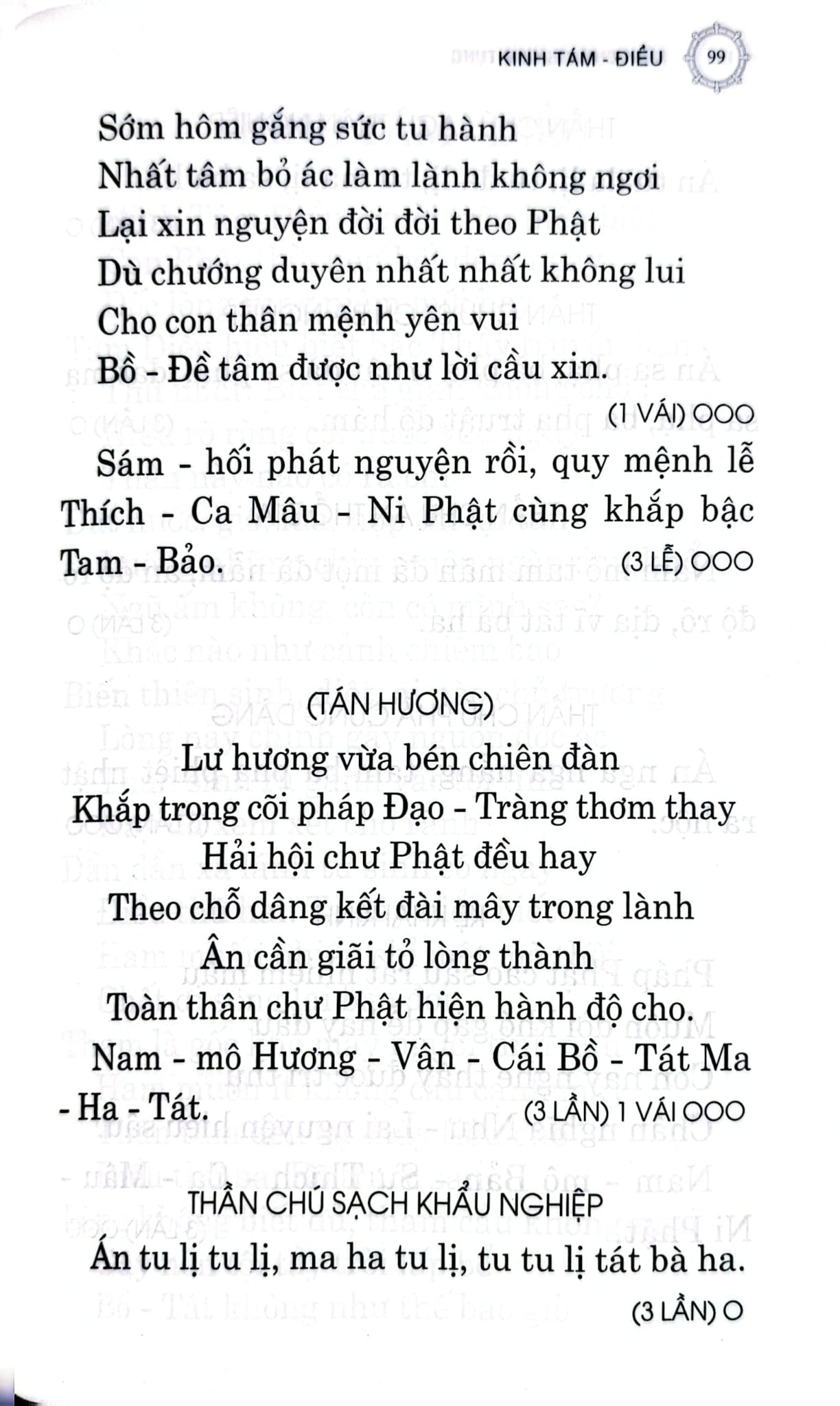 Kinh Chú Thường Tụng - Giáo Hội Phật Giáo Việt Nam