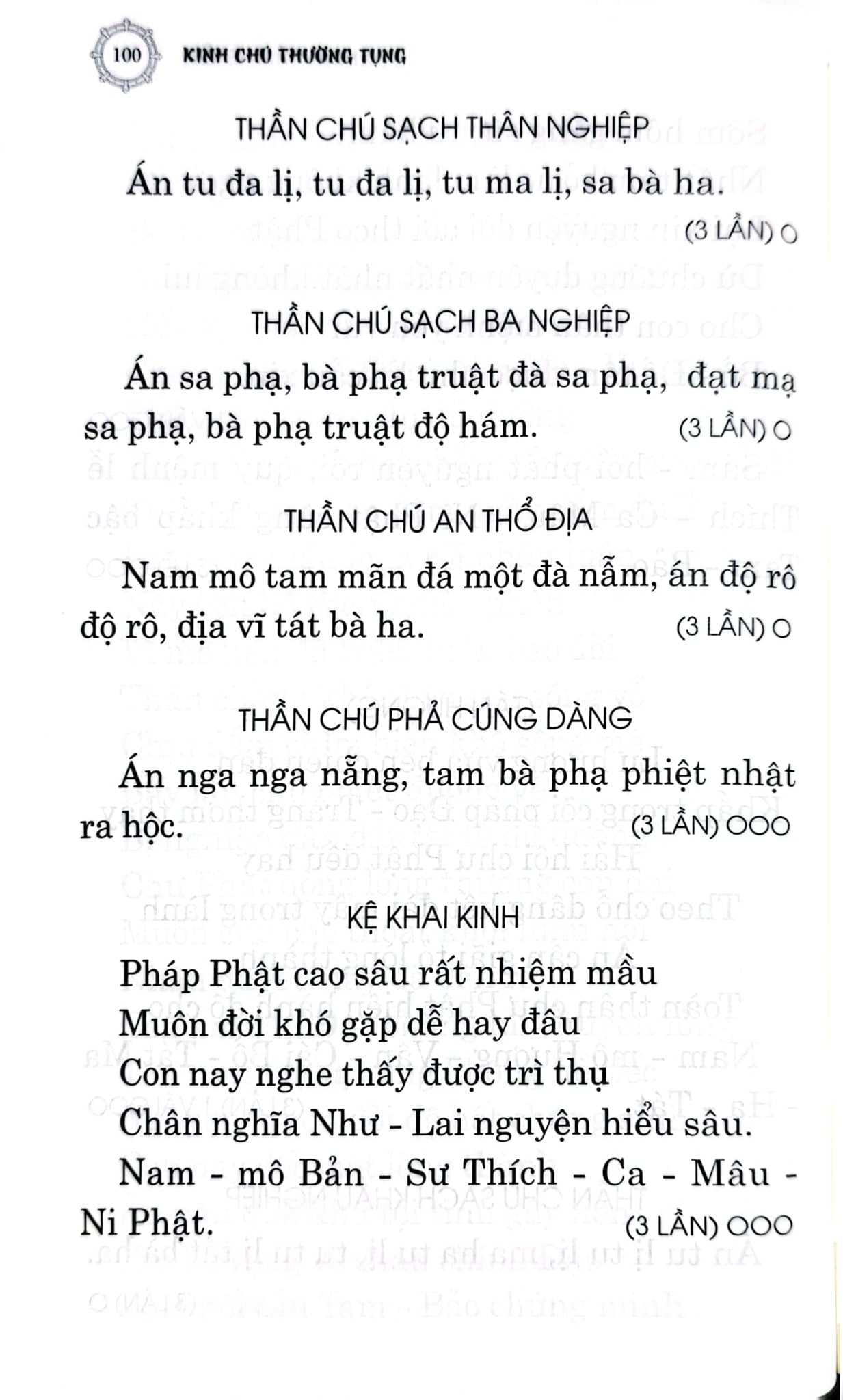 Kinh Chú Thường Tụng - Giáo Hội Phật Giáo Việt Nam
