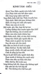Kinh Chú Thường Tụng - Giáo Hội Phật Giáo Việt Nam