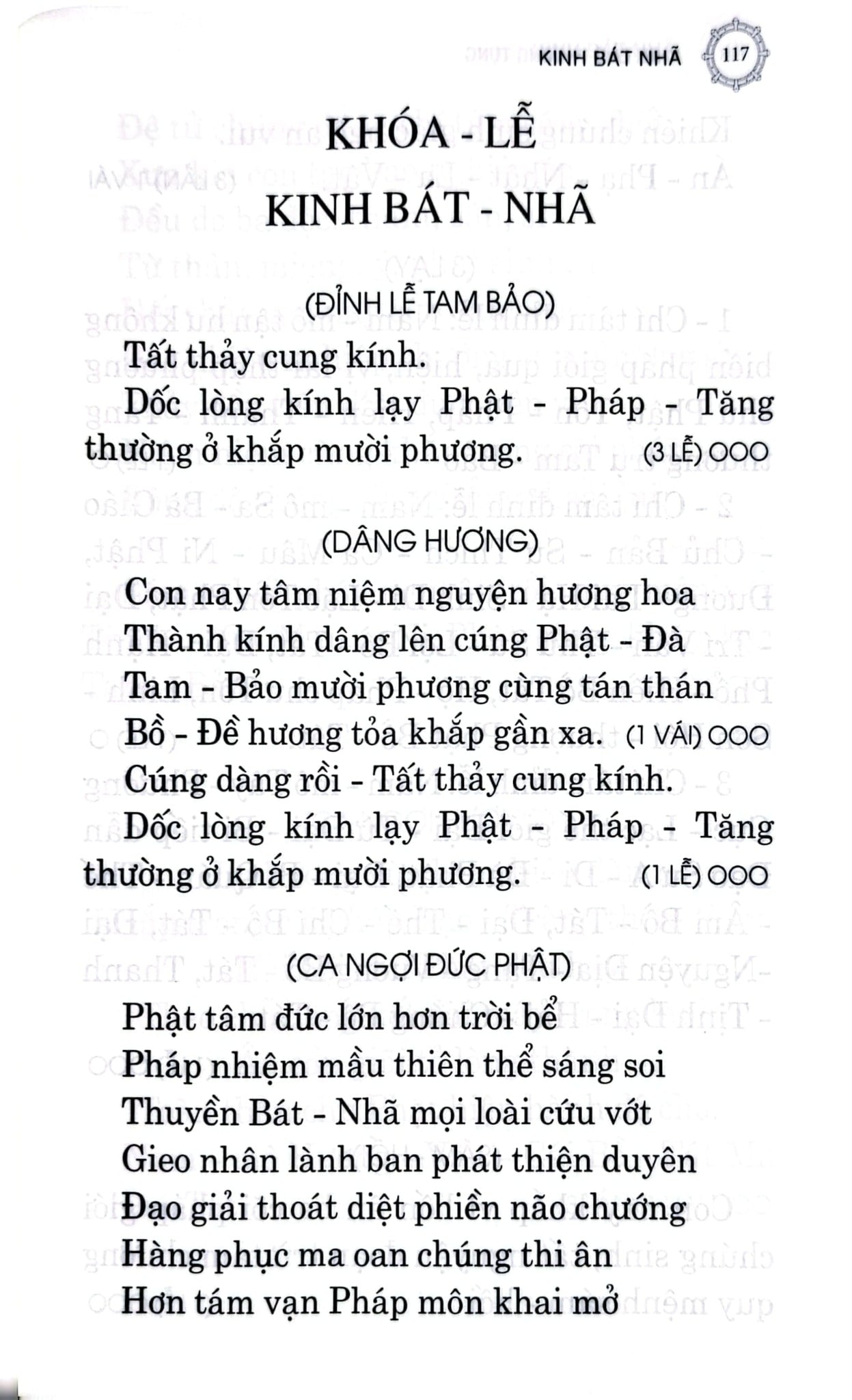 Kinh Chú Thường Tụng - Giáo Hội Phật Giáo Việt Nam