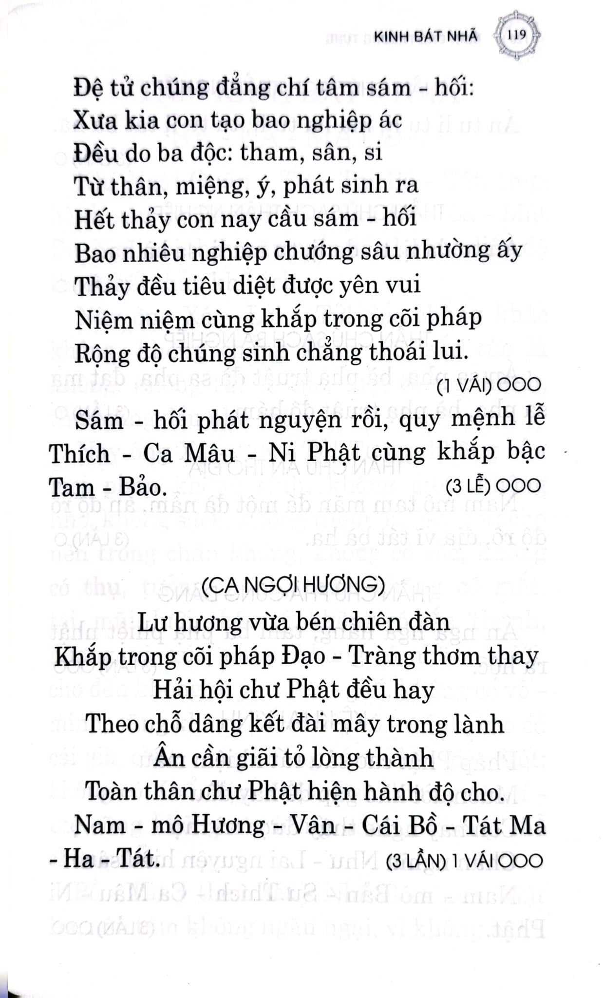 Kinh Chú Thường Tụng - Giáo Hội Phật Giáo Việt Nam