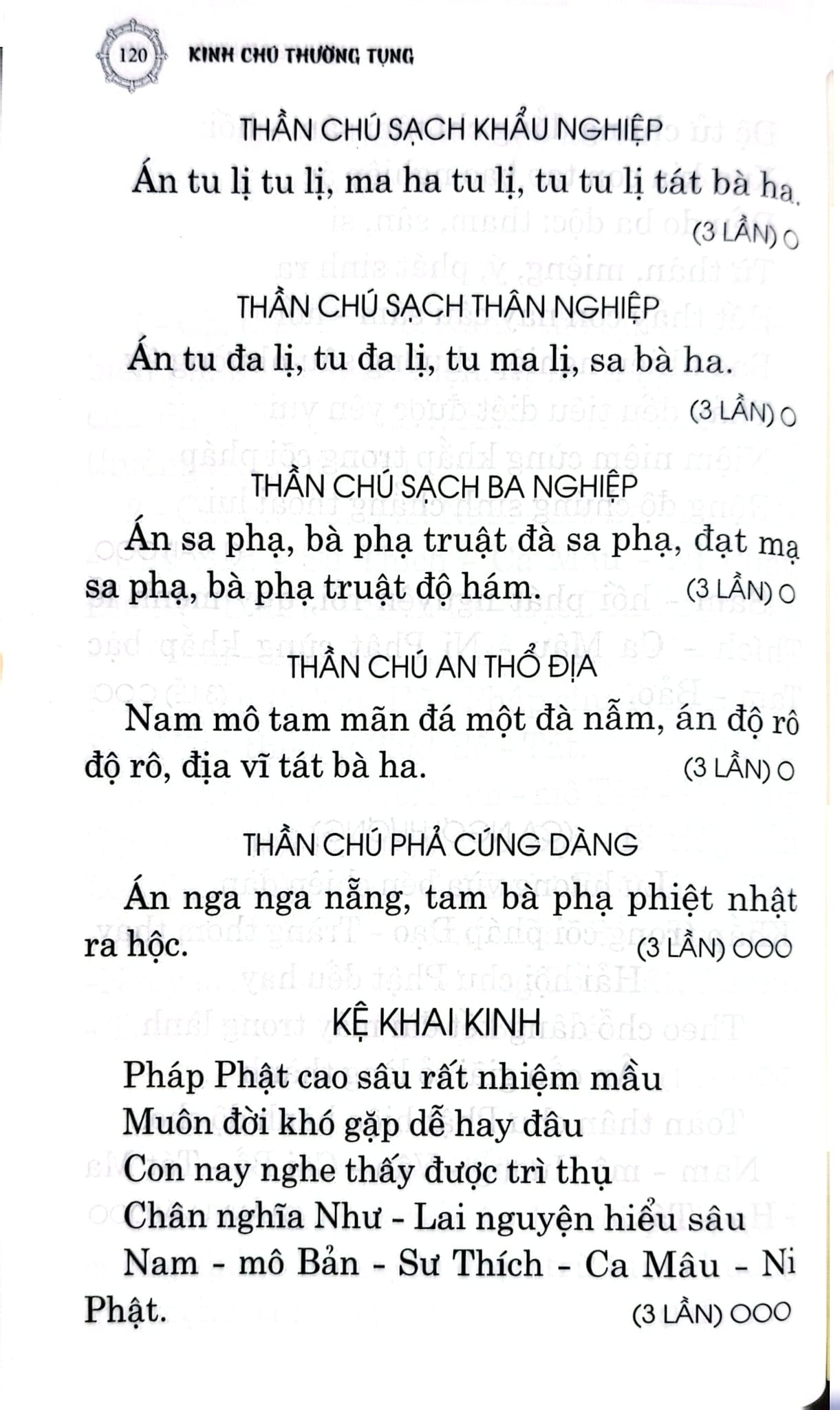 Kinh Chú Thường Tụng - Giáo Hội Phật Giáo Việt Nam