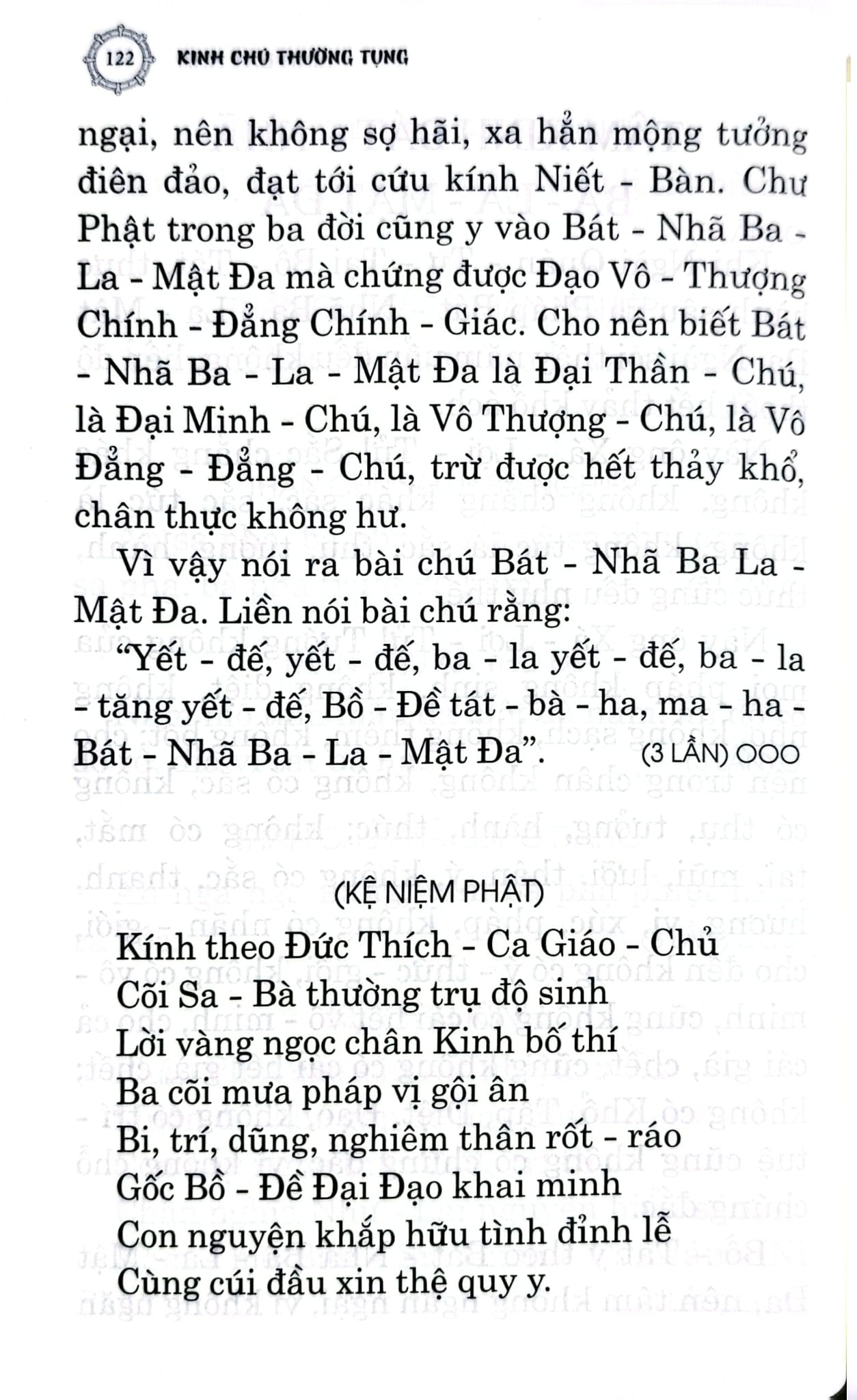 Kinh Chú Thường Tụng - Giáo Hội Phật Giáo Việt Nam