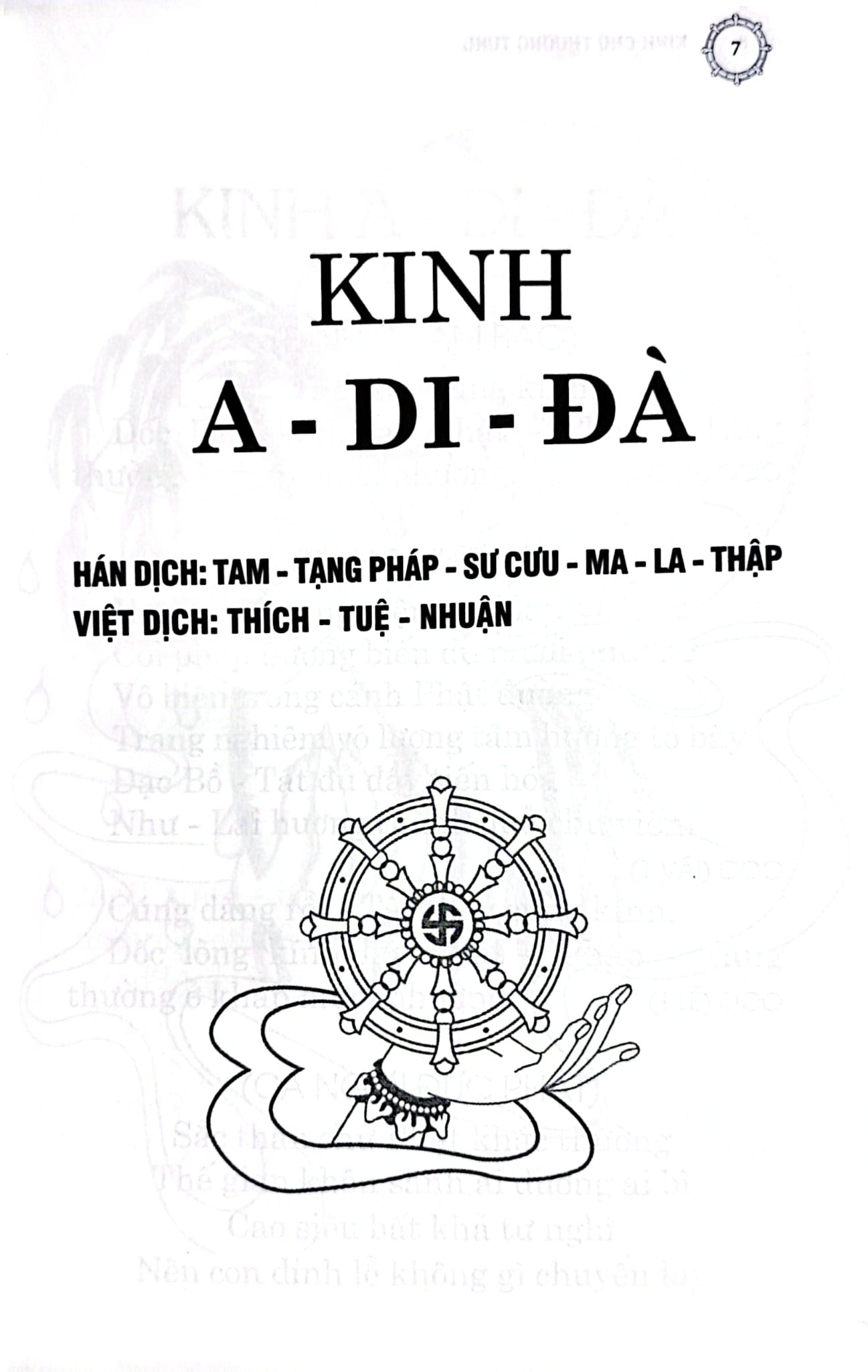 Kinh Chú Thường Tụng - Giáo Hội Phật Giáo Việt Nam