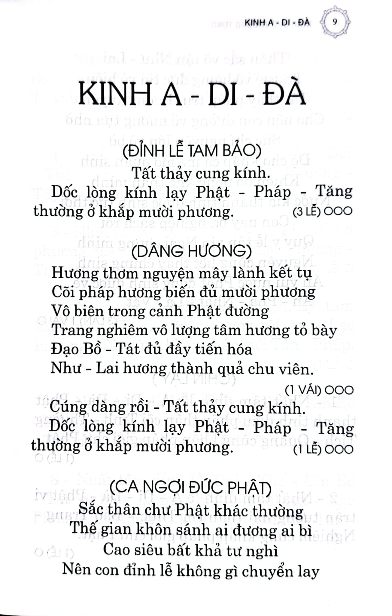 Kinh Chú Thường Tụng - Giáo Hội Phật Giáo Việt Nam