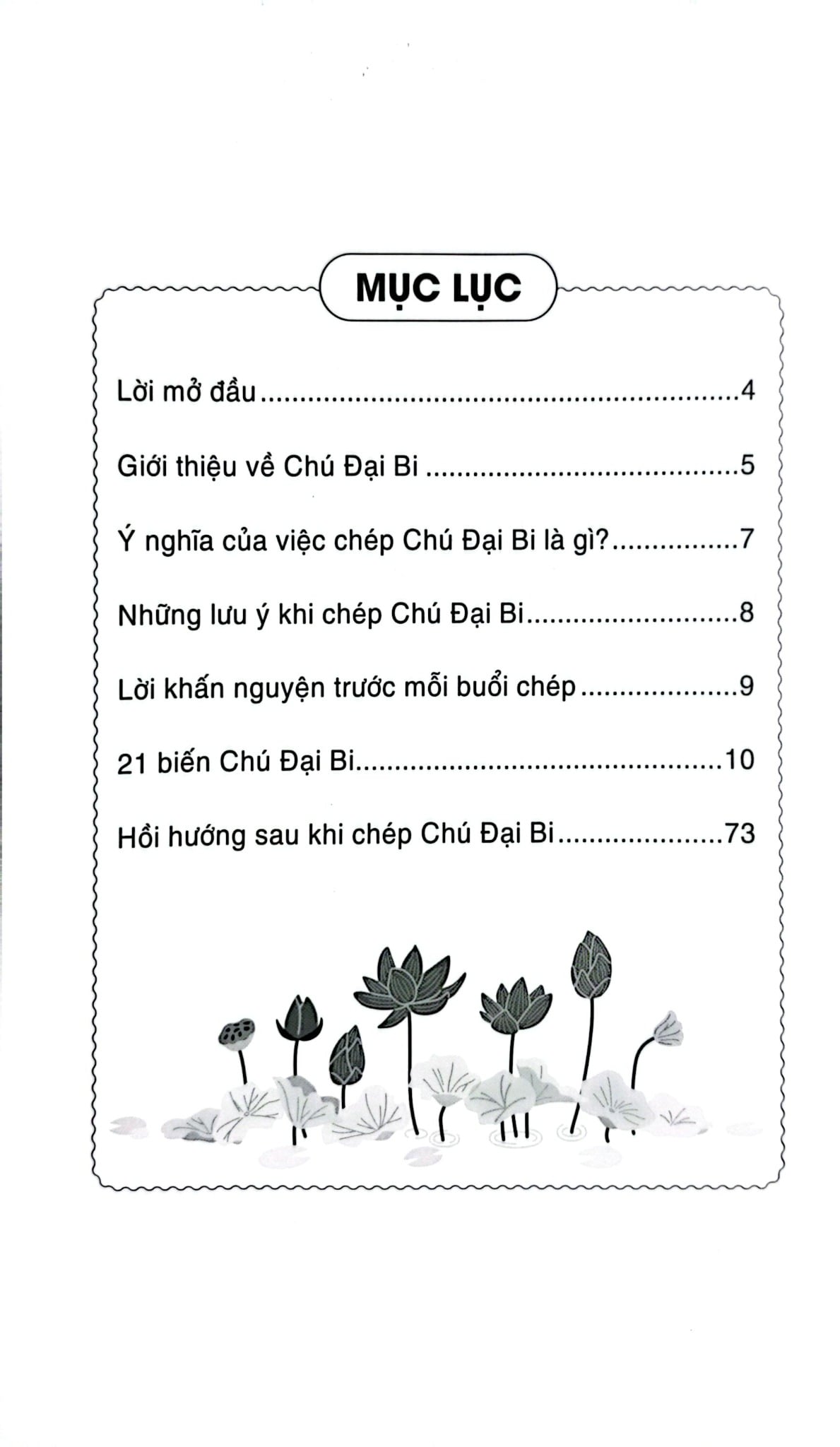 Sổ Tay Chép Kinh - Chú Đại Bi - Tuệ Đức