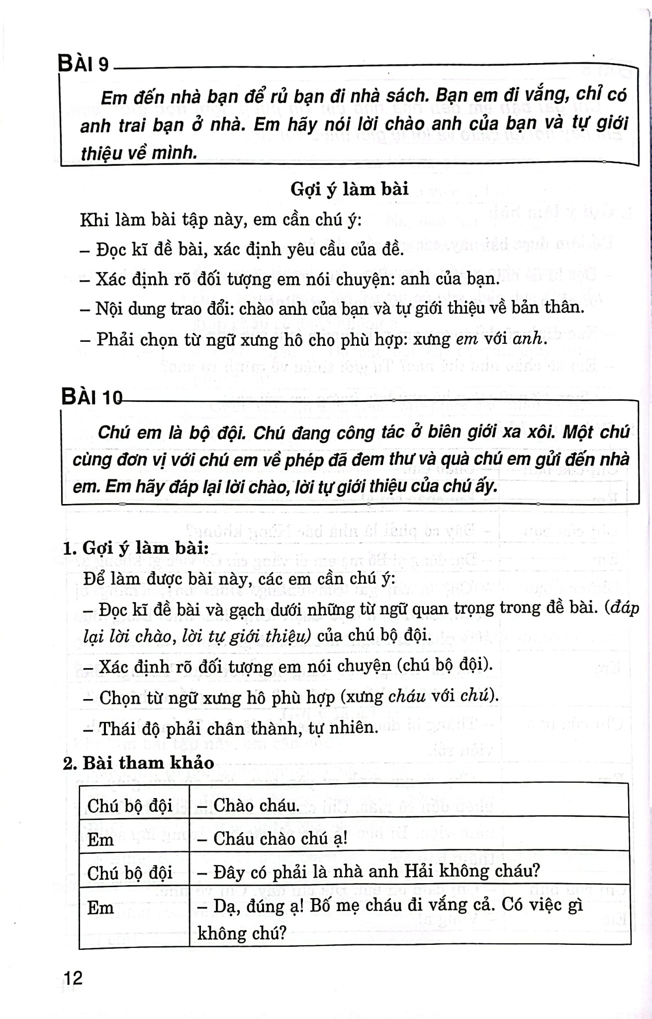 205 Bài Tập Làm Văn Chọn Lọc Lớp 2 (Theo Chương Trình Giáo Dục Phổ Thông Mới; Định Hướng Phát Triển Năng Lực) - Lê Phương Liên