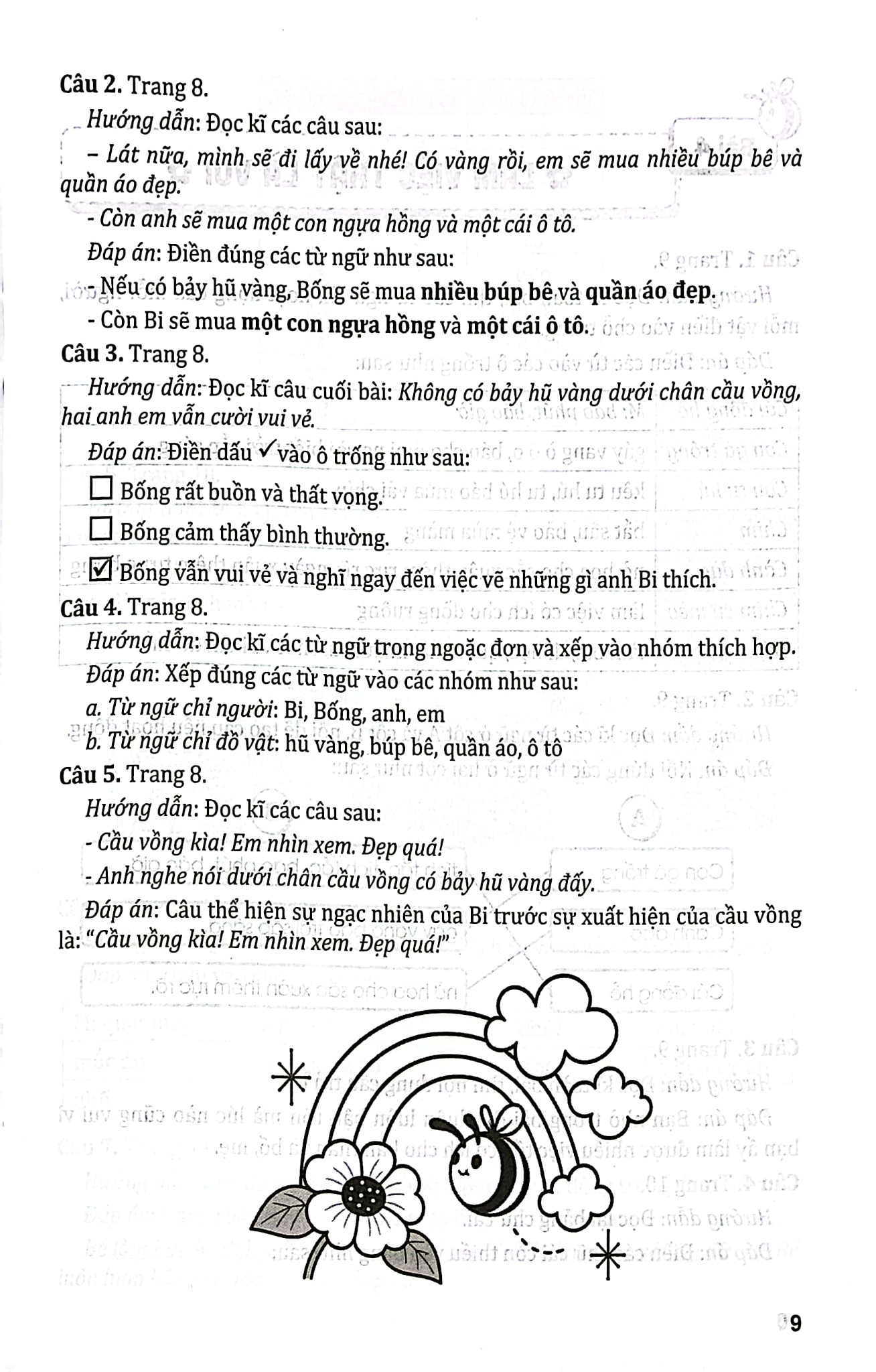 Hướng Dẫn Giải Vở Bài Tập Tiếng Việt Lớp 2 - Tập 1 (Bám Sát Sgk Kết Nối Tri Thức Với Cuộc Sống) - Phạm Văn Công