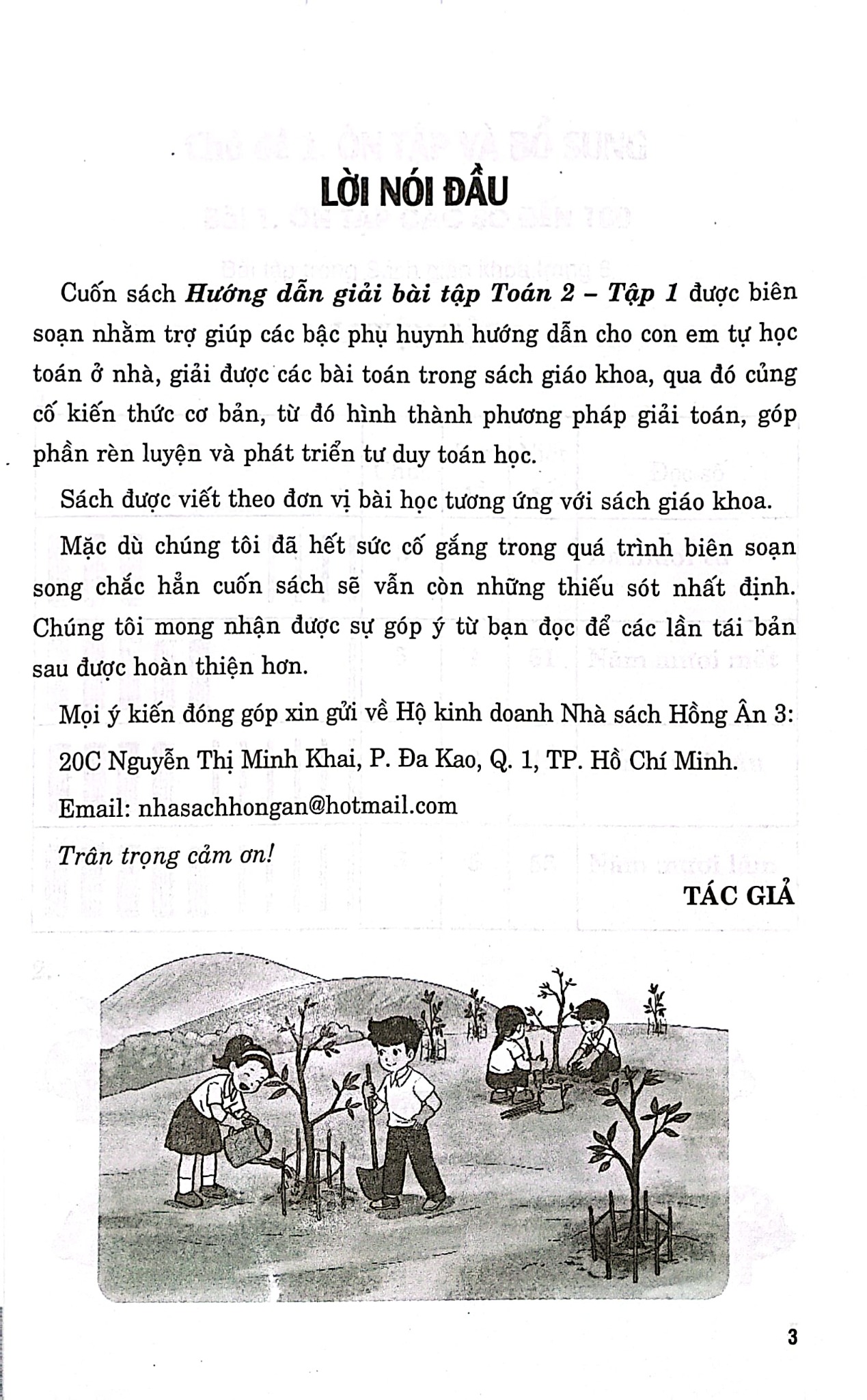 Hướng Dẫn Giải Bài Tập Toán 2 Tập 1 (Bám Sát Sgk Kết Nối Tri Thức Với Cuộc Sống) - Nguyễn Thị Thanh Lương