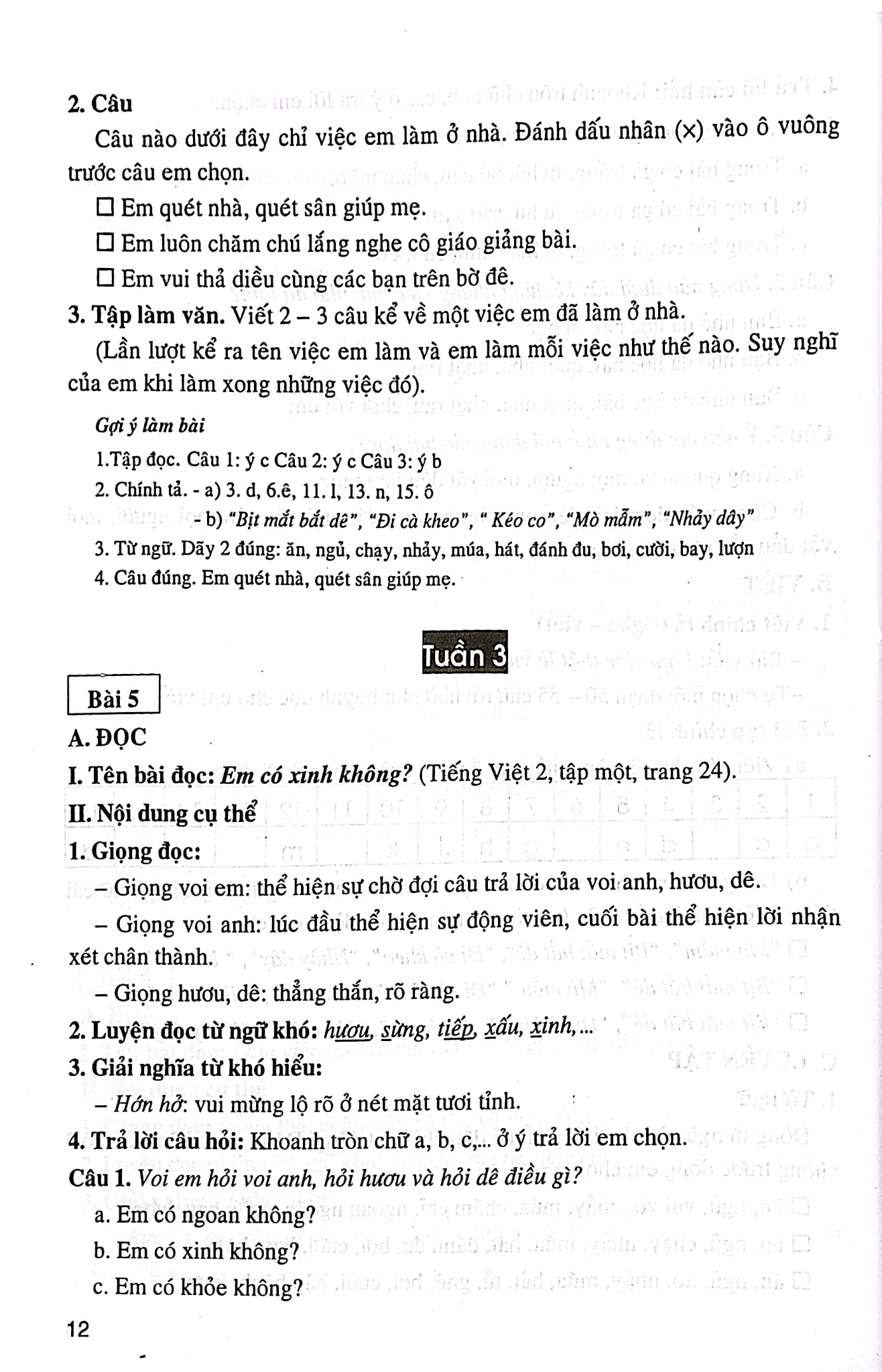 Bồi Dưỡng Tiếng Việt Lớp 2 (Dùng Cho Bộ Sách Kết Nối Tri Thức Với Cuộc Sống) - Lê Phương Liên