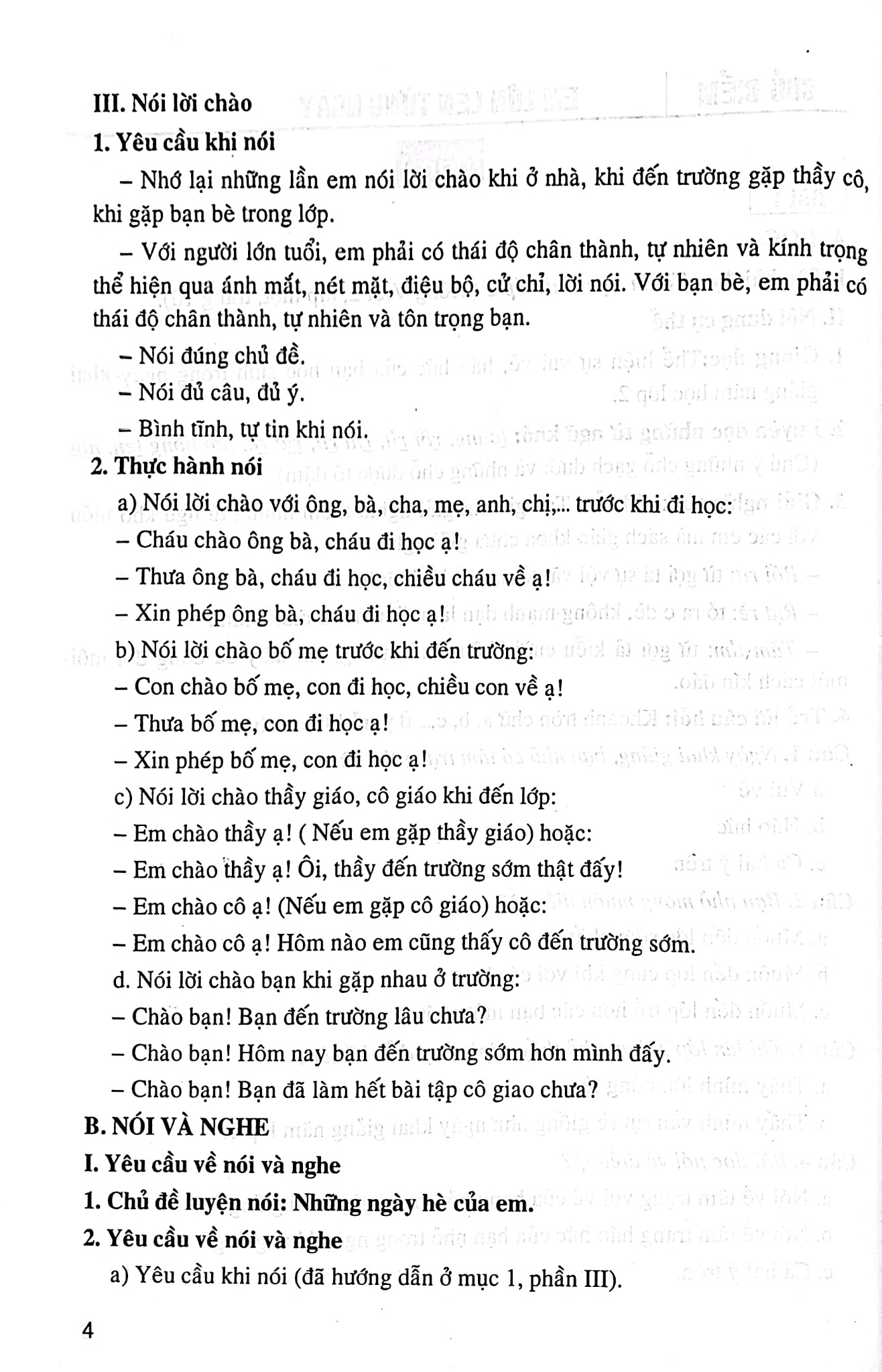 Bồi Dưỡng Tiếng Việt Lớp 2 (Dùng Cho Bộ Sách Kết Nối Tri Thức Với Cuộc Sống) - Lê Phương Liên