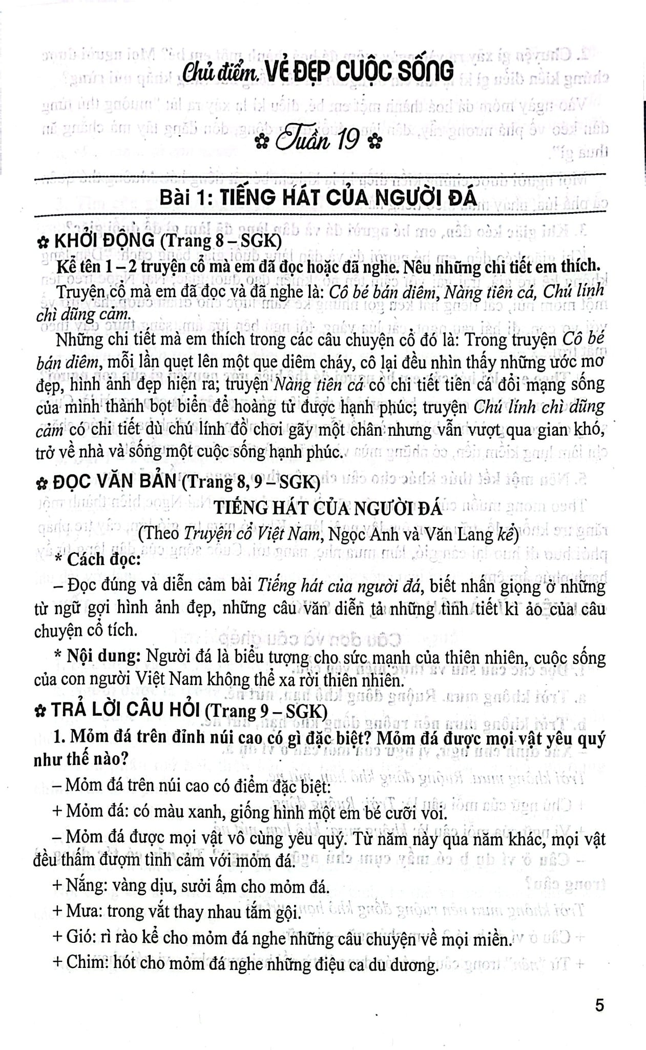 Giúp Em Học Tốt Tiếng Việt Lớp 5 - Tập 2 (Dùng Kèm Sgk Kết Nối Tri Thức Với Cuộc Sống) - Lê Thị Nương