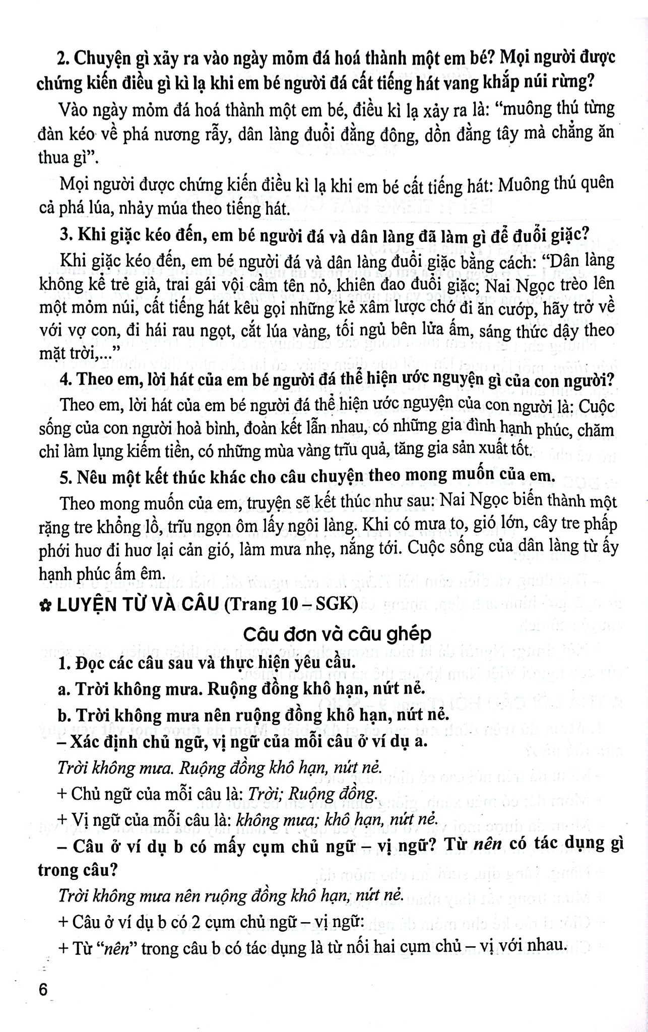 Giúp Em Học Tốt Tiếng Việt Lớp 5 - Tập 2 (Dùng Kèm Sgk Kết Nối Tri Thức Với Cuộc Sống) - Lê Thị Nương