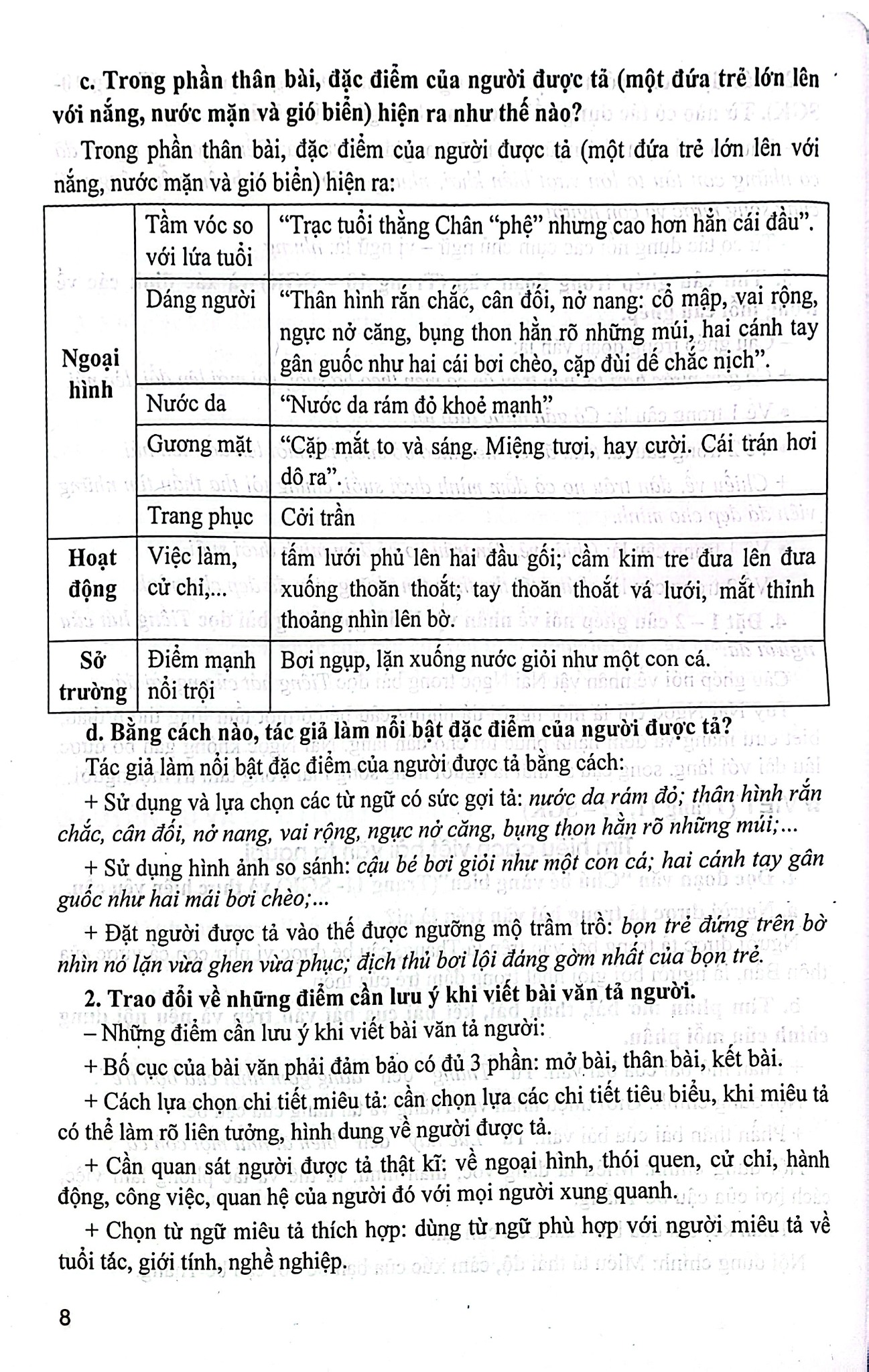 Giúp Em Học Tốt Tiếng Việt Lớp 5 - Tập 2 (Dùng Kèm Sgk Kết Nối Tri Thức Với Cuộc Sống) - Lê Thị Nương