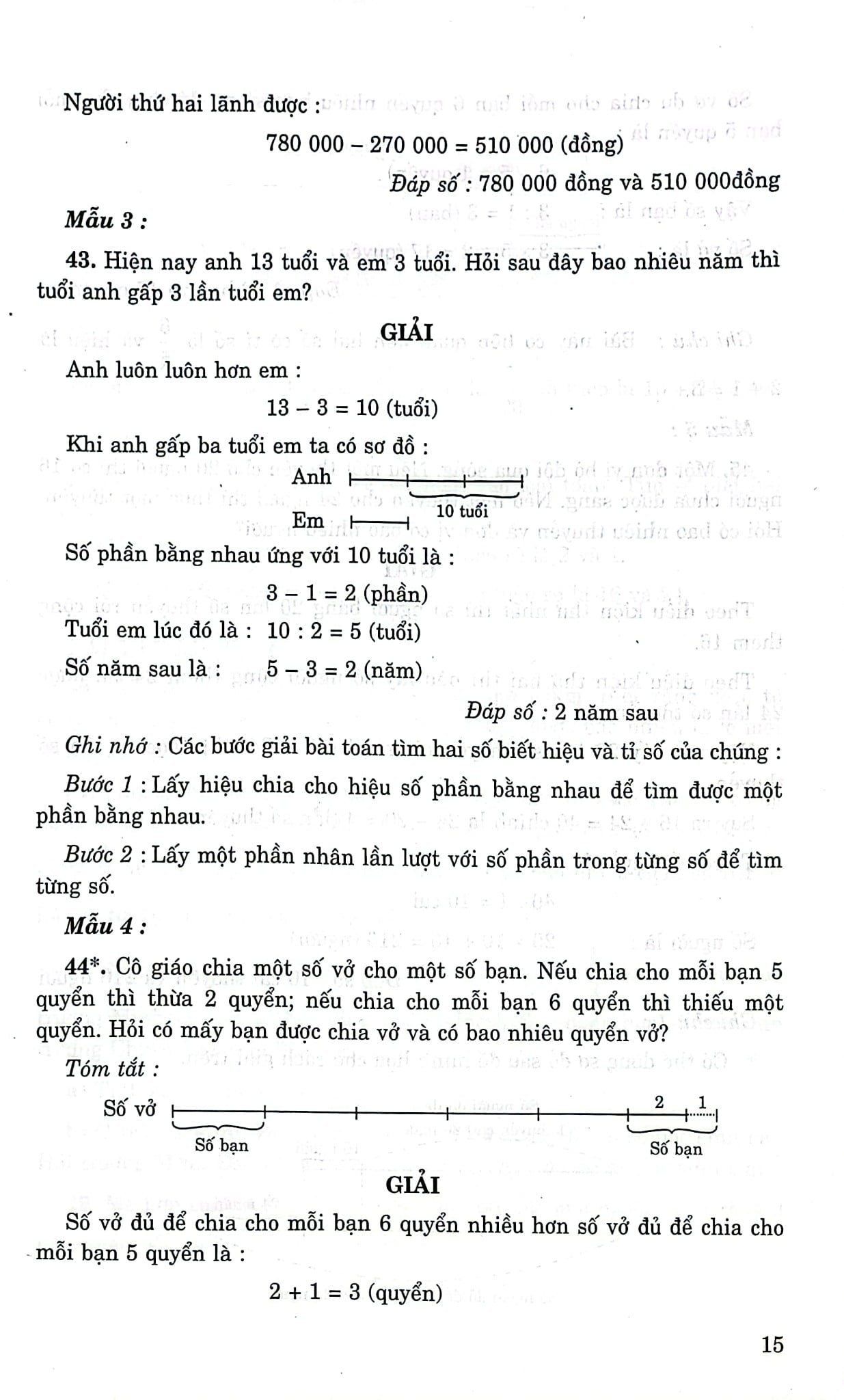 501 Bài Toán Đố Lớp 5 (Dùng Chung Cho Các Bộ Sgk Hiện Hành) - Phạm Đình Thực