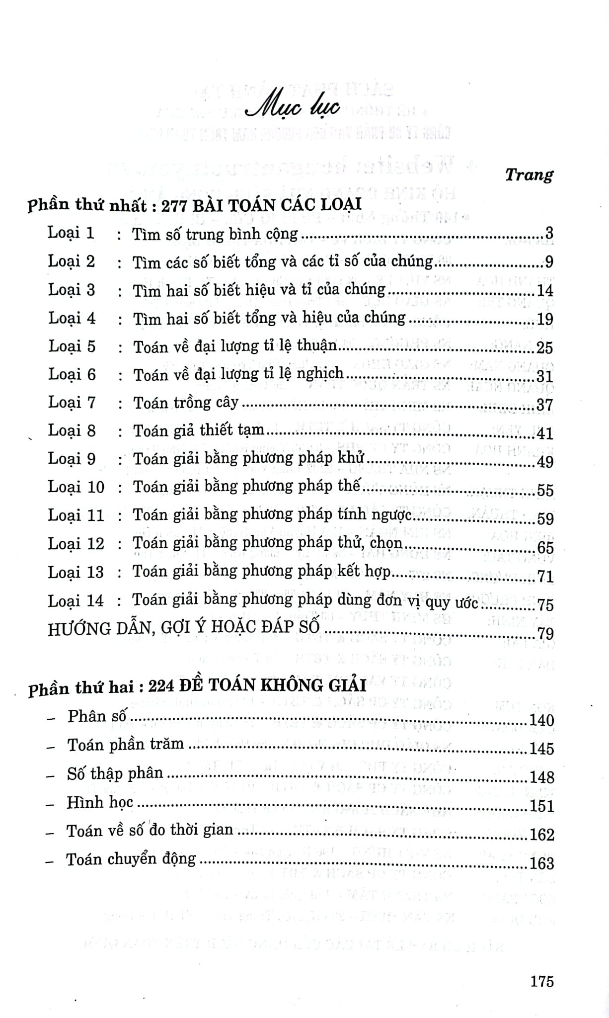 501 Bài Toán Đố Lớp 5 (Dùng Chung Cho Các Bộ Sgk Hiện Hành) - Phạm Đình Thực