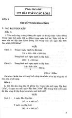 501 Bài Toán Đố Lớp 5 (Dùng Chung Cho Các Bộ Sgk Hiện Hành) - Phạm Đình Thực