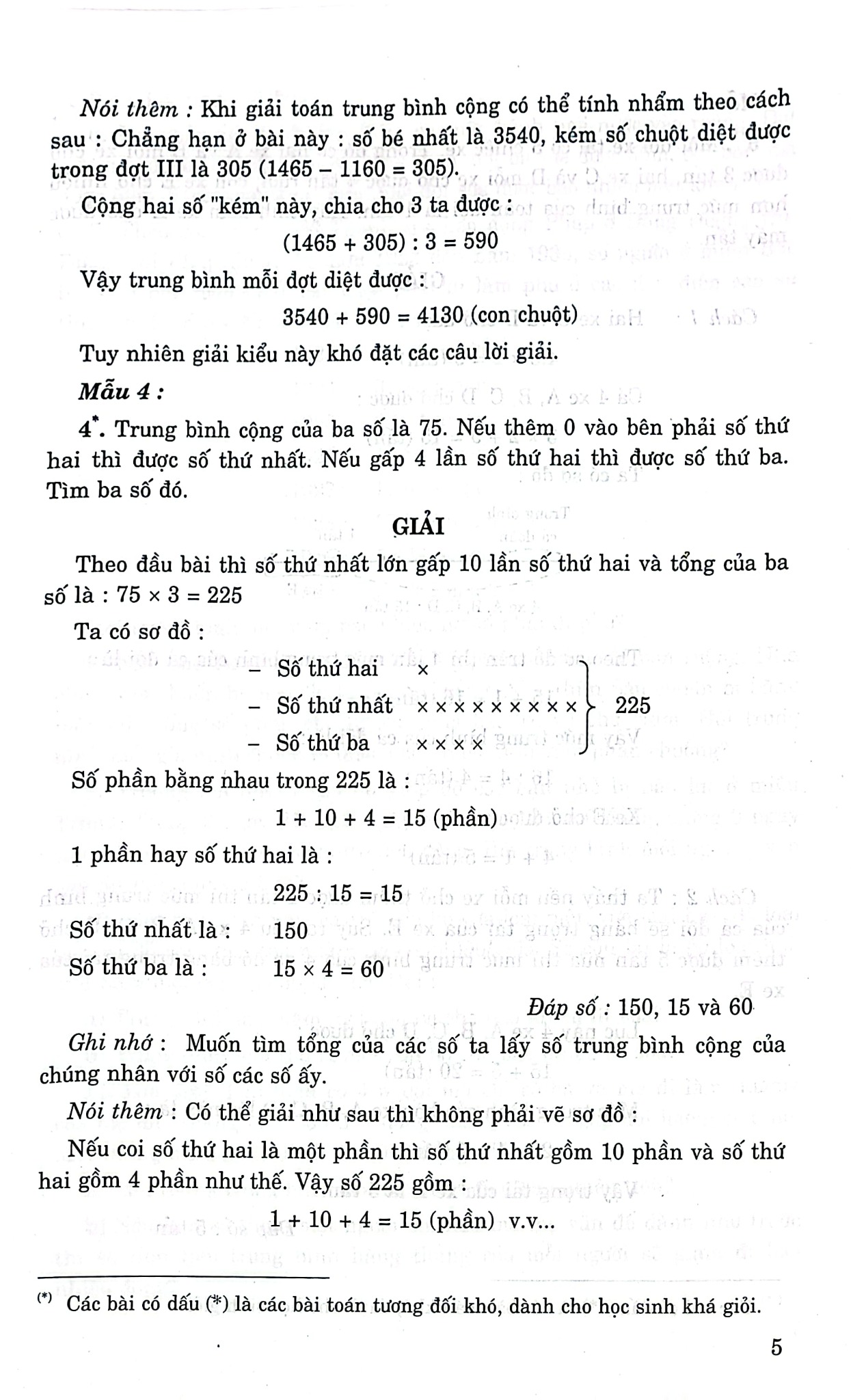 501 Bài Toán Đố Lớp 5 (Dùng Chung Cho Các Bộ Sgk Hiện Hành) - Phạm Đình Thực