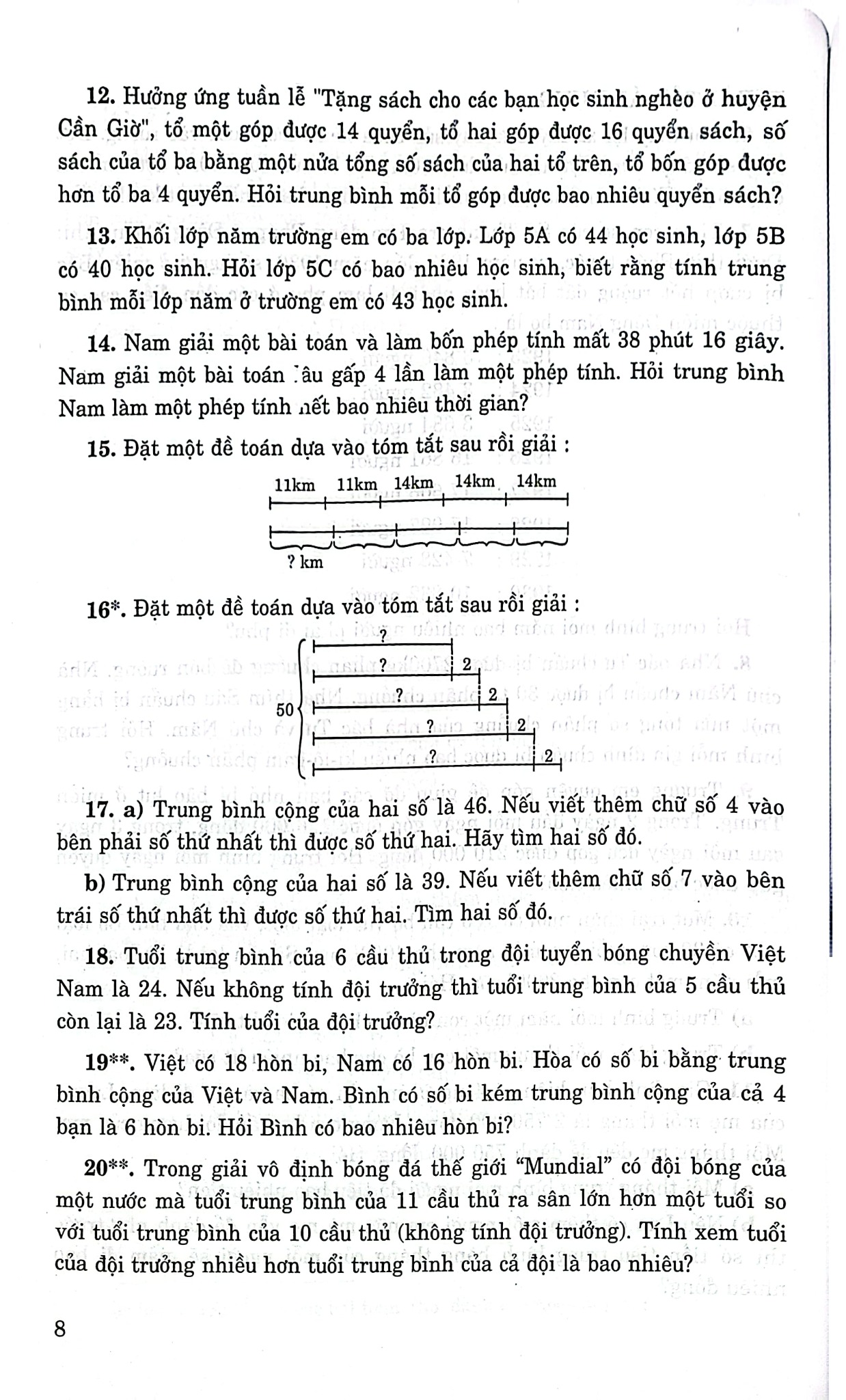 501 Bài Toán Đố Lớp 5 (Dùng Chung Cho Các Bộ Sgk Hiện Hành) - Phạm Đình Thực