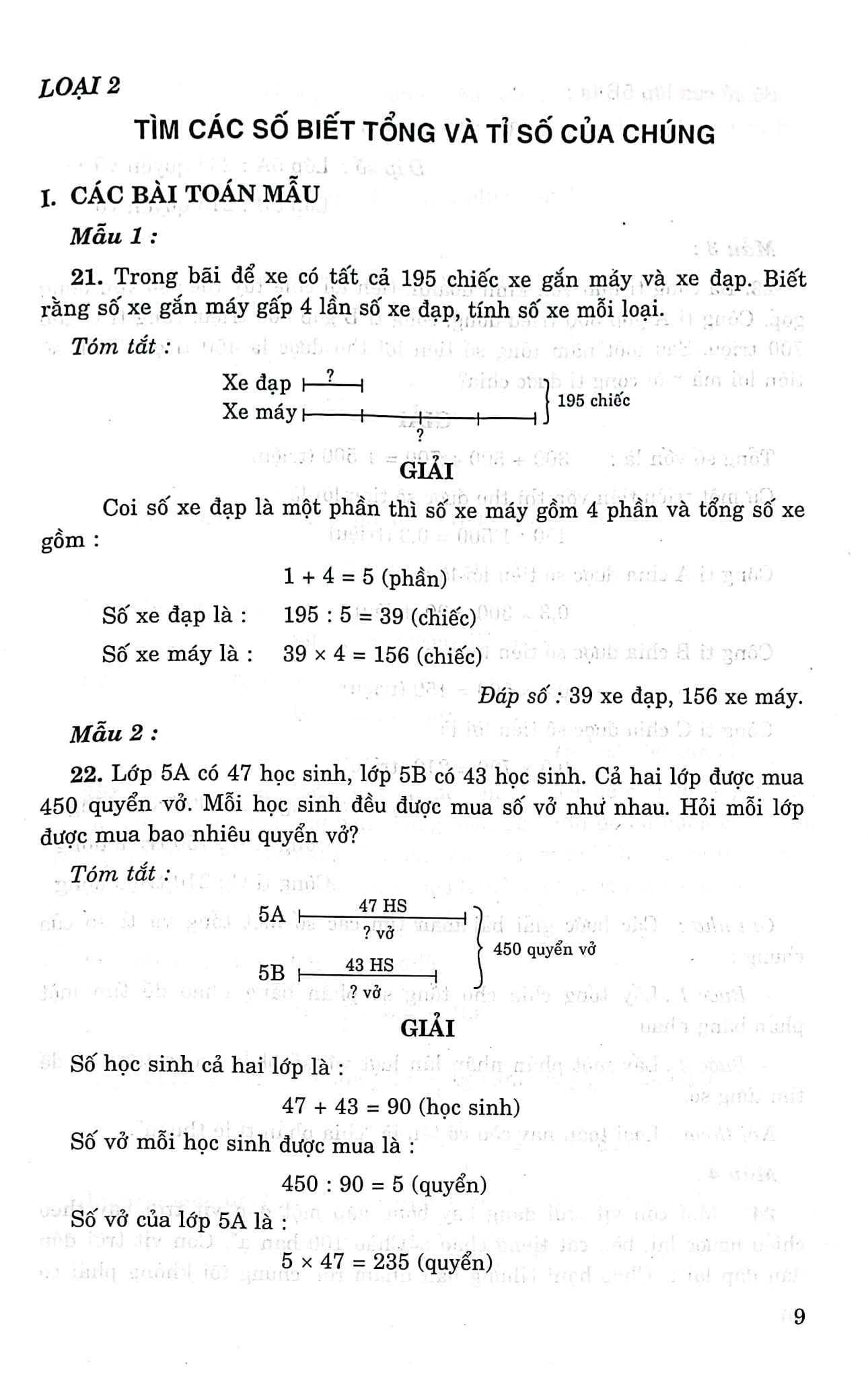 501 Bài Toán Đố Lớp 5 (Dùng Chung Cho Các Bộ Sgk Hiện Hành) - Phạm Đình Thực