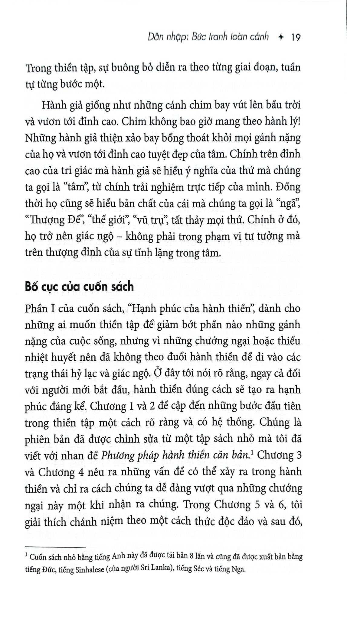 Chánh Niệm, Hỷ Lạc Và Giác Ngộ - Ajahn Brahm