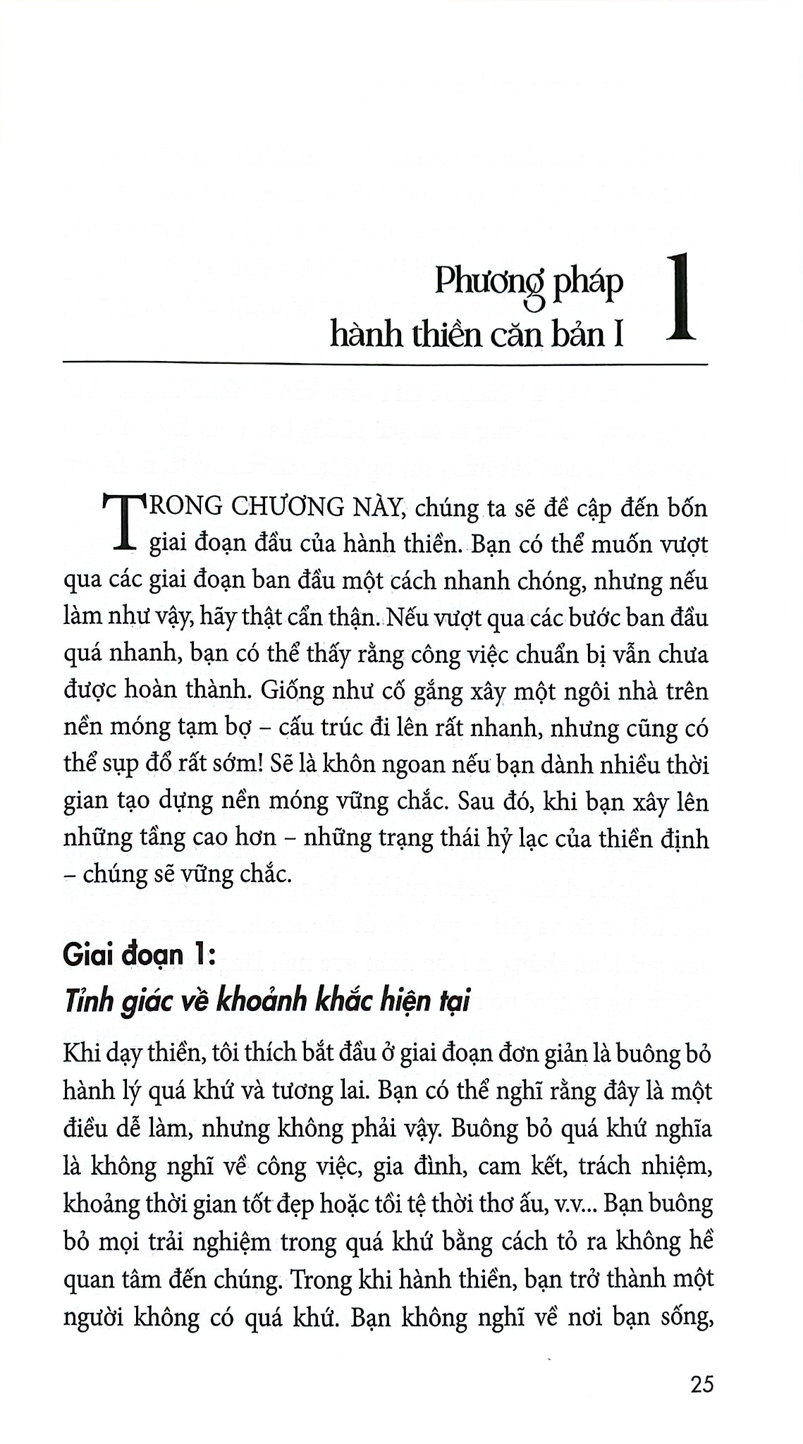 Chánh Niệm, Hỷ Lạc Và Giác Ngộ - Ajahn Brahm