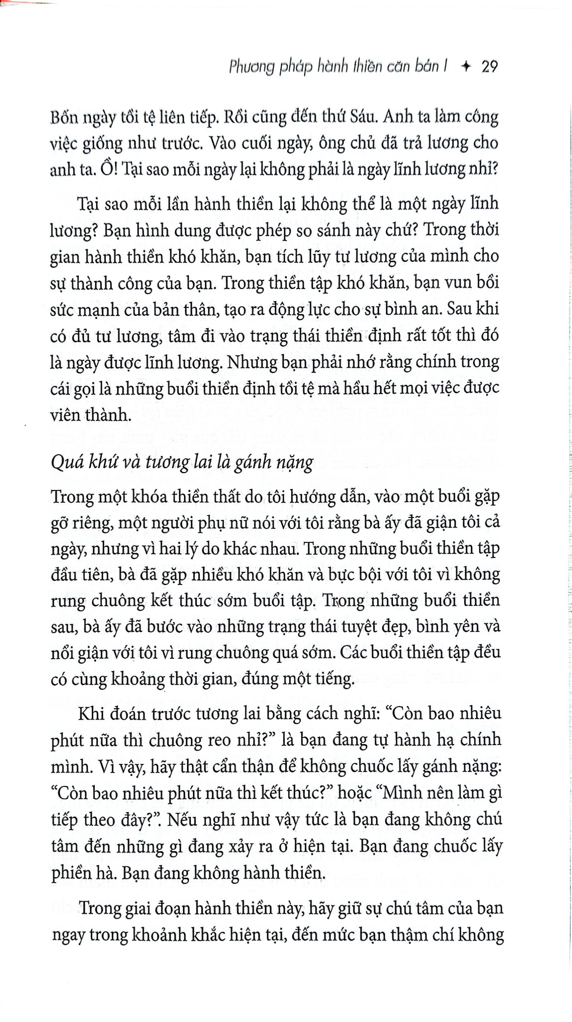 Chánh Niệm, Hỷ Lạc Và Giác Ngộ - Ajahn Brahm