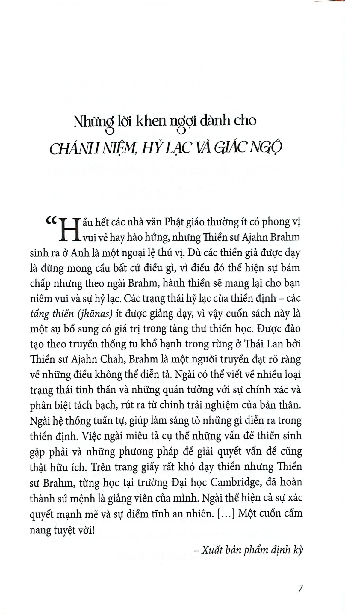 Chánh Niệm, Hỷ Lạc Và Giác Ngộ - Ajahn Brahm