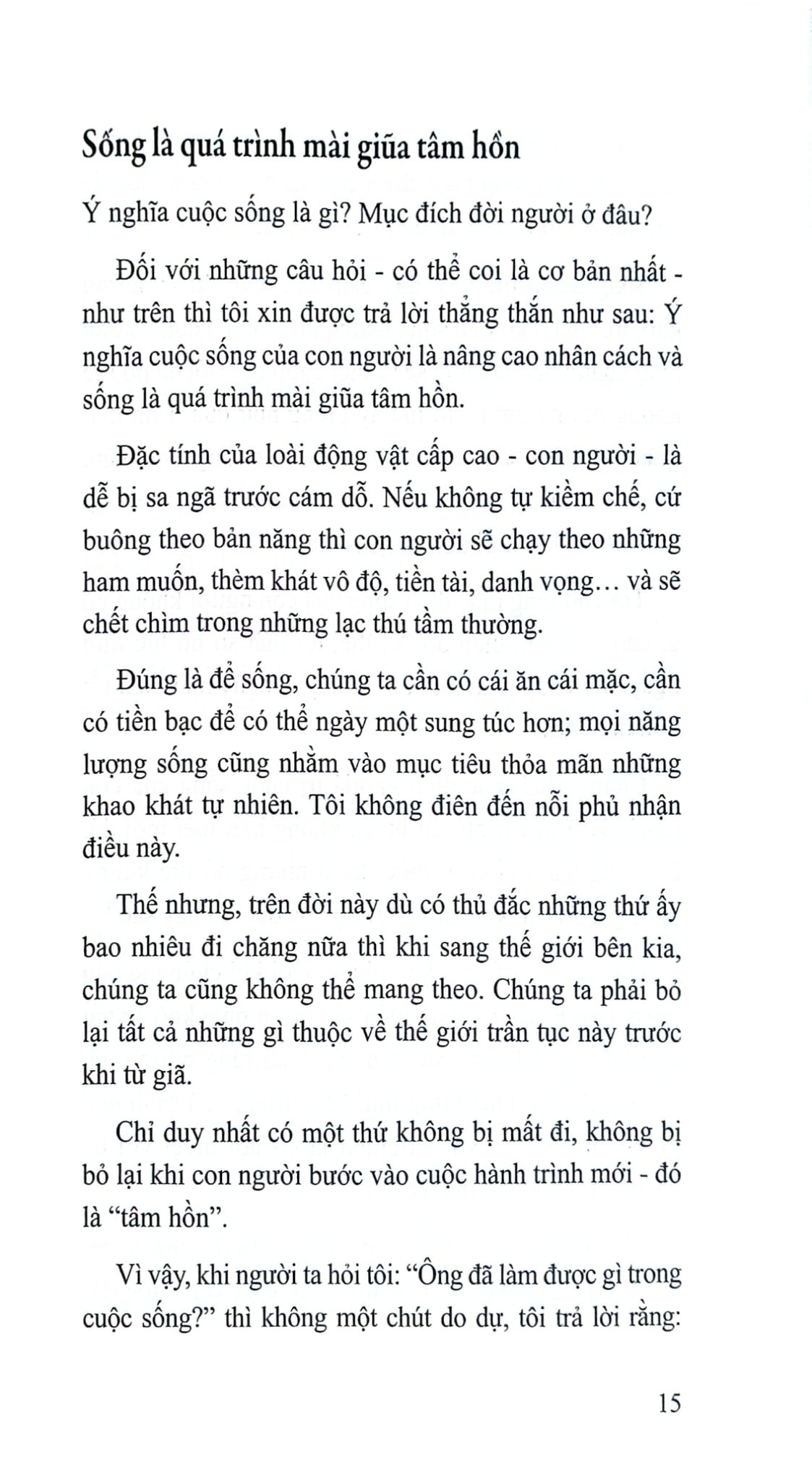 Cách Sống - Từ Bình Thường Trở Nên Phi Thường - Inamori Kazuo