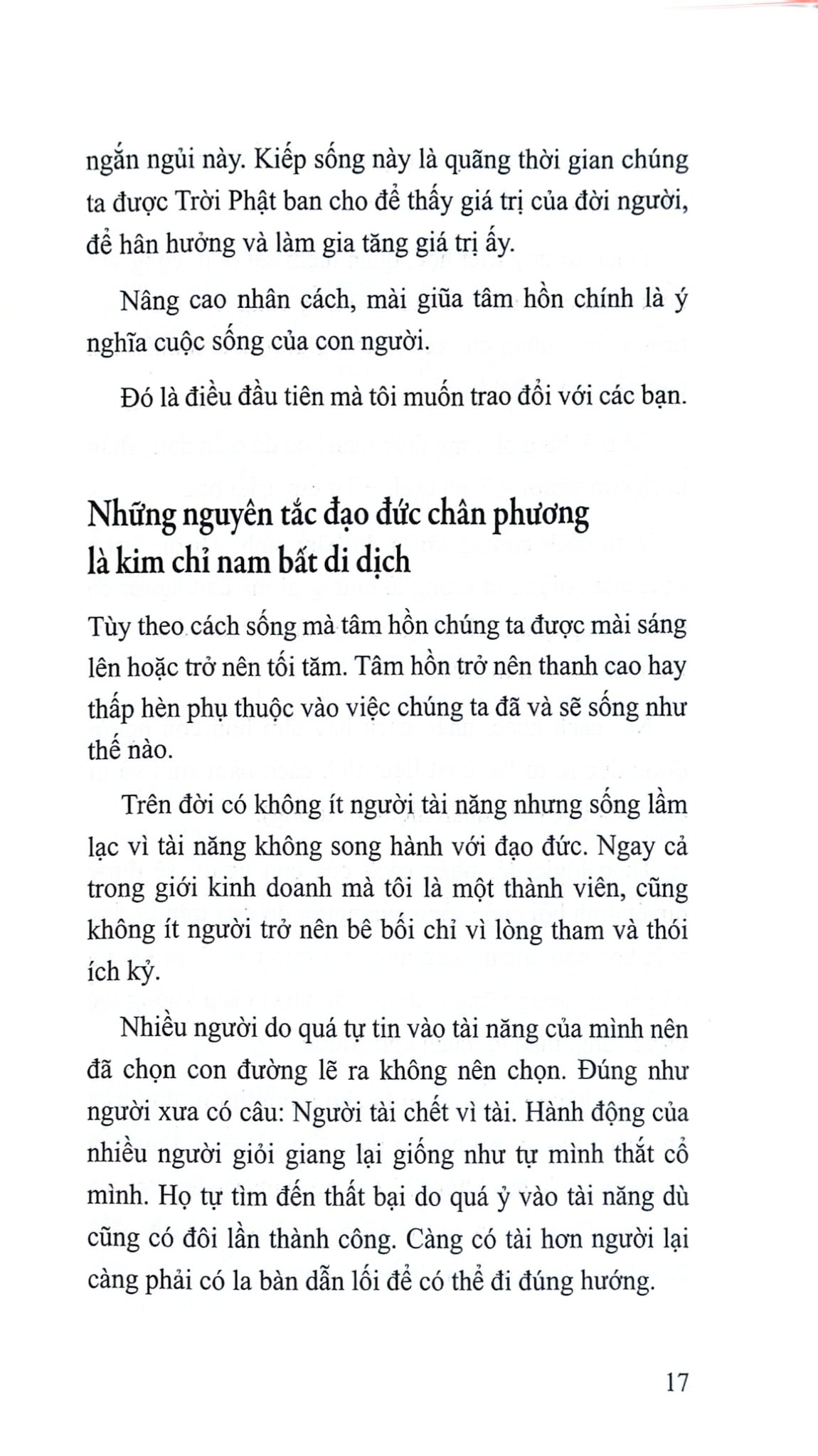 Cách Sống - Từ Bình Thường Trở Nên Phi Thường - Inamori Kazuo