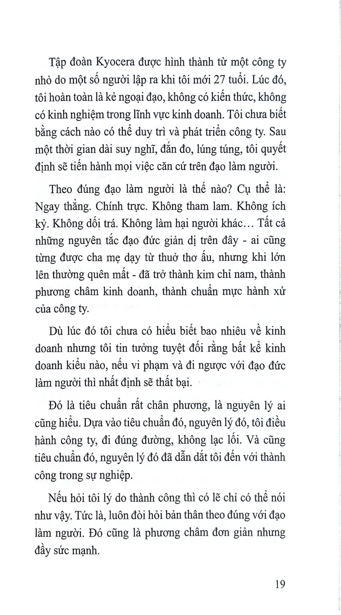 Cách Sống - Từ Bình Thường Trở Nên Phi Thường - Inamori Kazuo