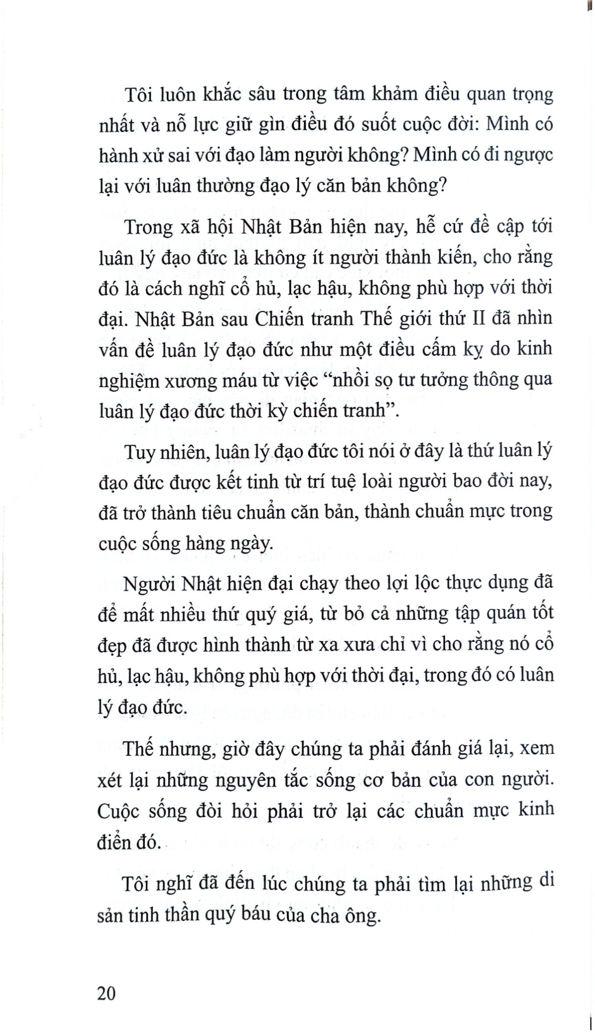 Cách Sống - Từ Bình Thường Trở Nên Phi Thường - Inamori Kazuo