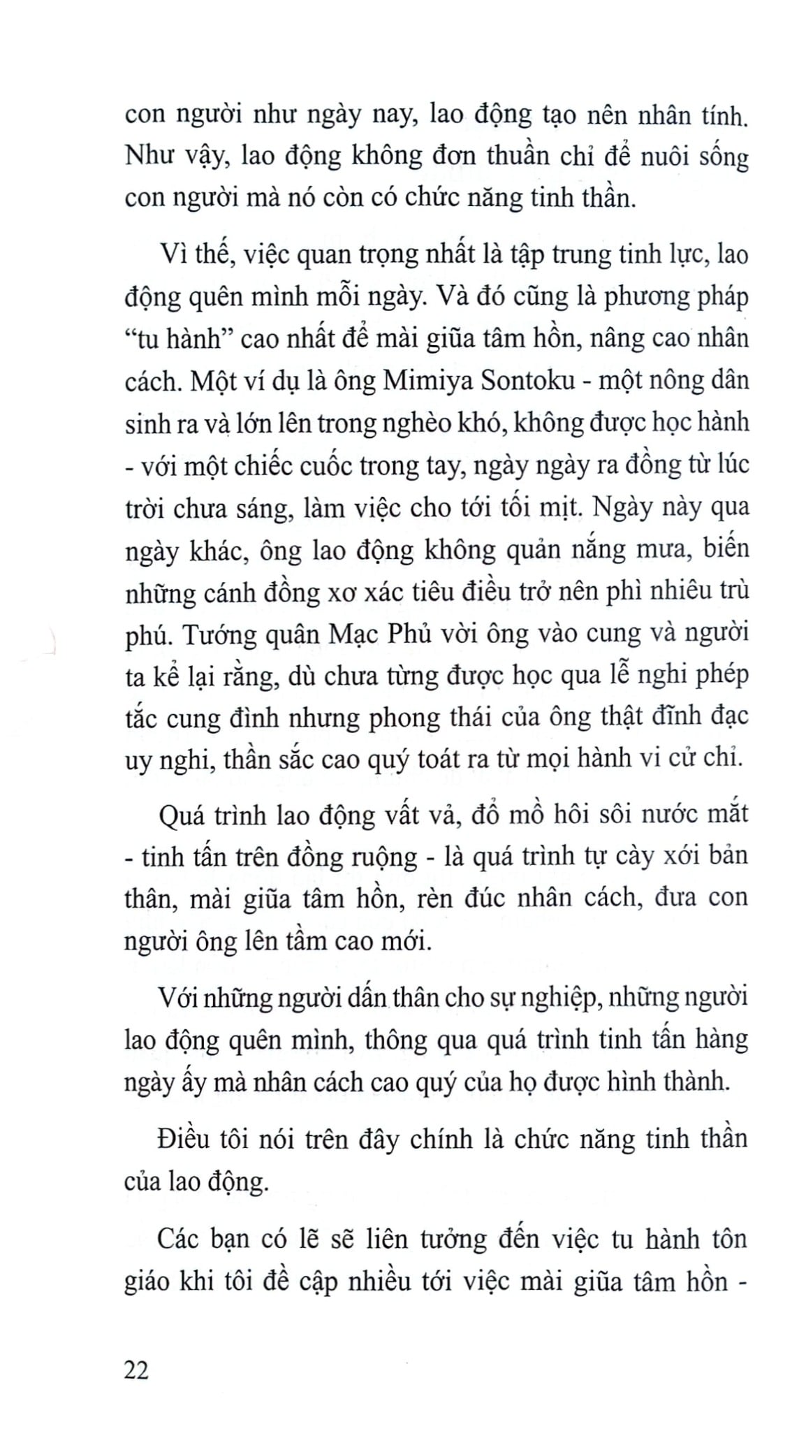 Cách Sống - Từ Bình Thường Trở Nên Phi Thường - Inamori Kazuo