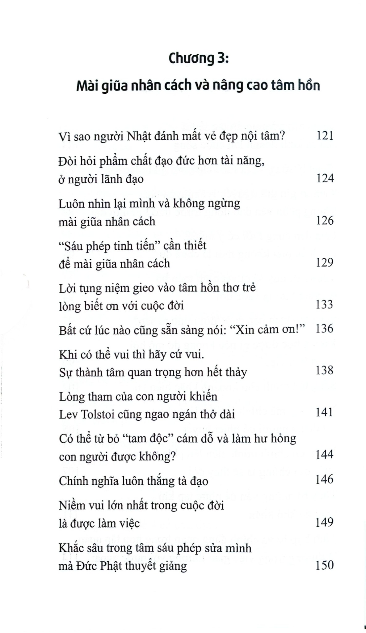 Cách Sống - Từ Bình Thường Trở Nên Phi Thường - Inamori Kazuo